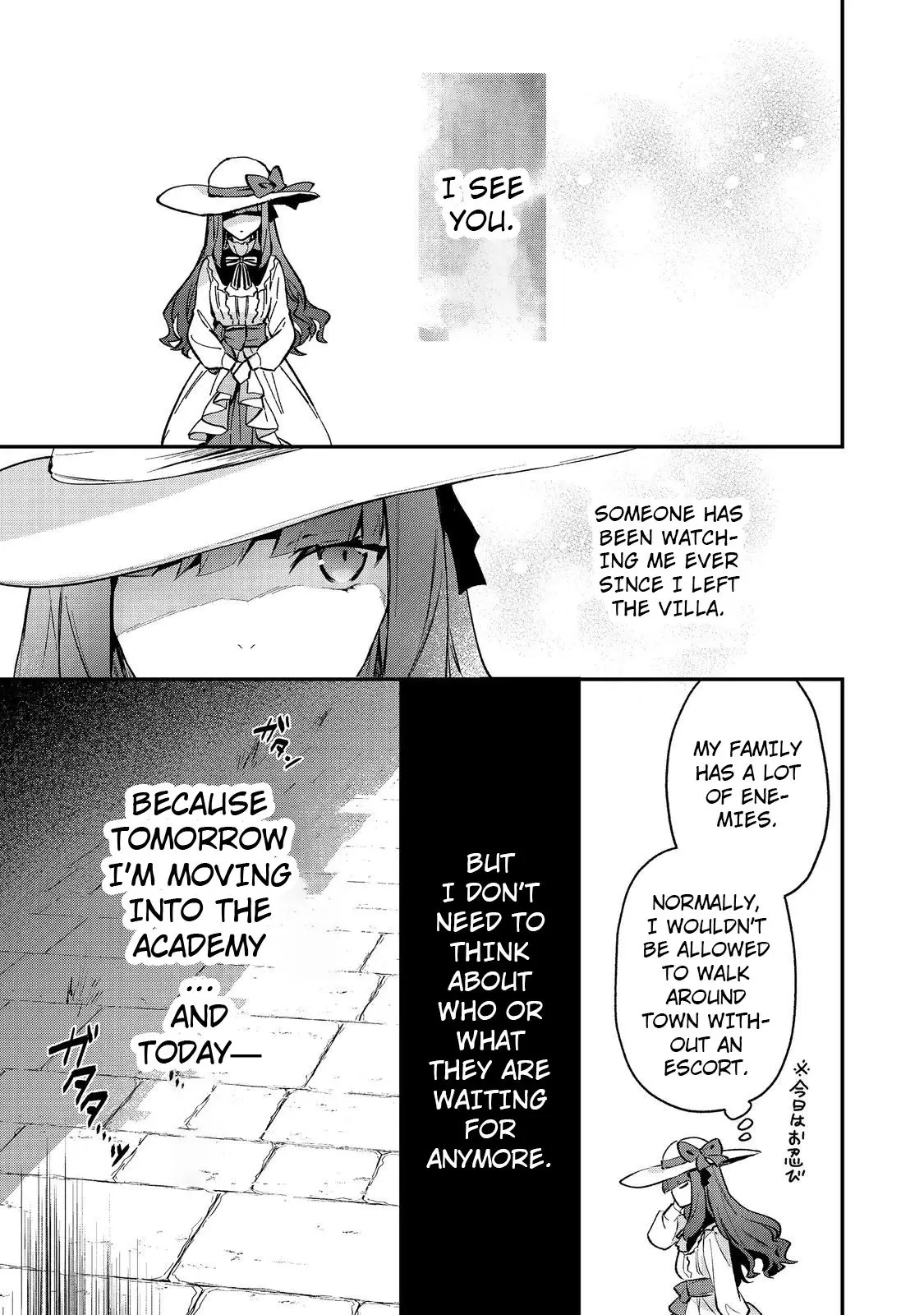 Akutou Ikka no Mana Musume, Tensei Saki mo Otome Game no Gokudou Reijou deshita.: Saijoukyuu Rank no Akuyaku-sama, Sono Dekiai wa Fuyou desu! @COMIC Chapter 1 page 50