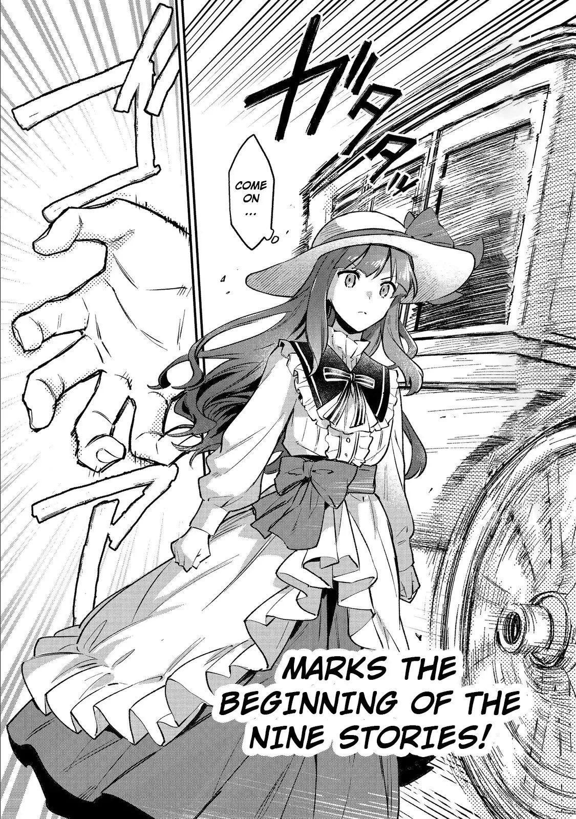 Akutou Ikka no Mana Musume, Tensei Saki mo Otome Game no Gokudou Reijou deshita.: Saijoukyuu Rank no Akuyaku-sama, Sono Dekiai wa Fuyou desu! @COMIC Chapter 1 page 51