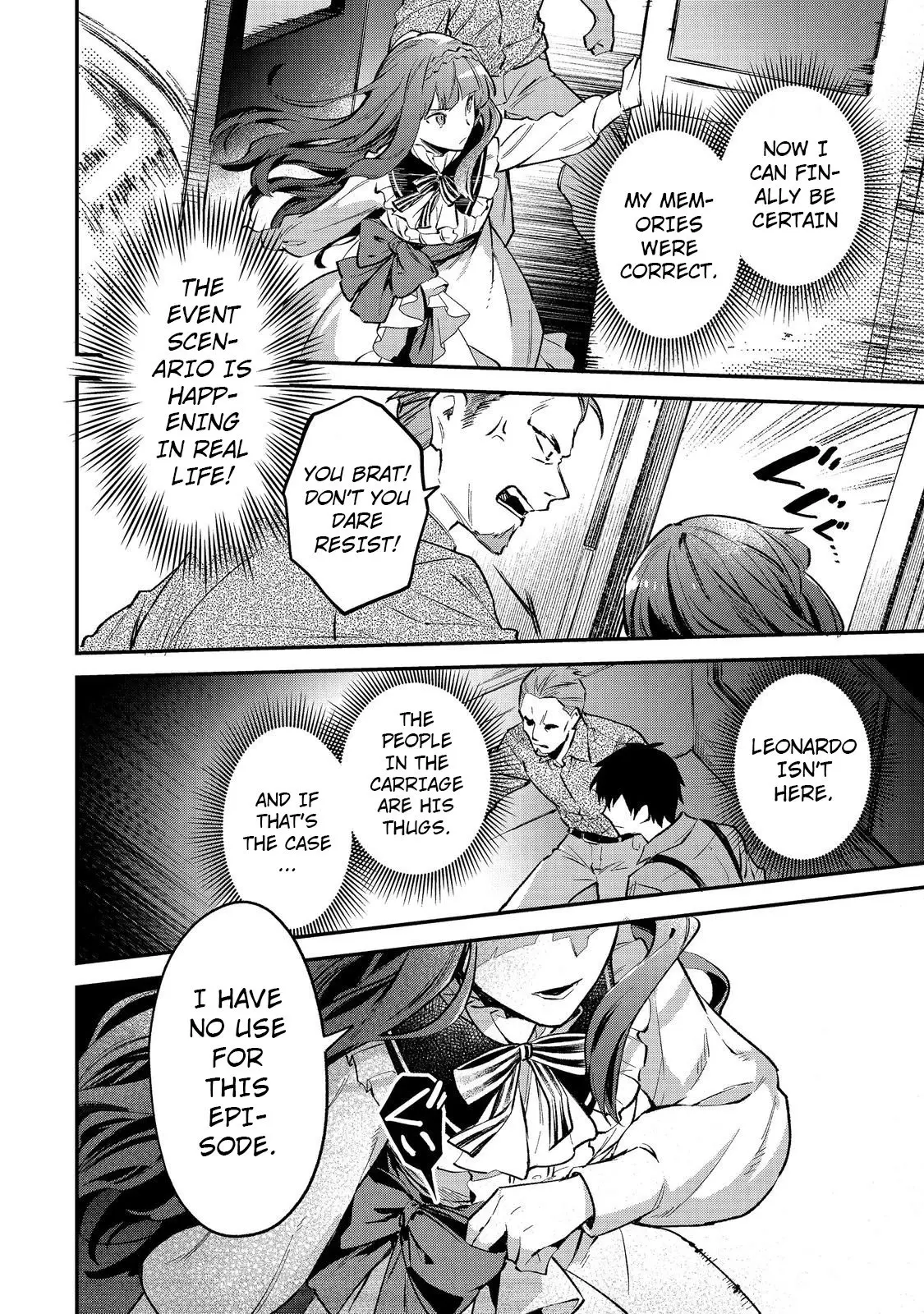 Akutou Ikka no Mana Musume, Tensei Saki mo Otome Game no Gokudou Reijou deshita.: Saijoukyuu Rank no Akuyaku-sama, Sono Dekiai wa Fuyou desu! @COMIC Chapter 1 page 53
