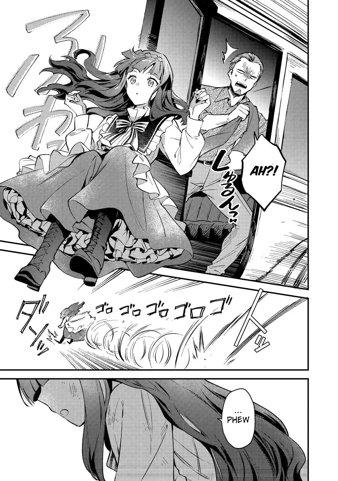 Akutou Ikka no Mana Musume, Tensei Saki mo Otome Game no Gokudou Reijou deshita.: Saijoukyuu Rank no Akuyaku-sama, Sono Dekiai wa Fuyou desu! @COMIC Chapter 1 page 54