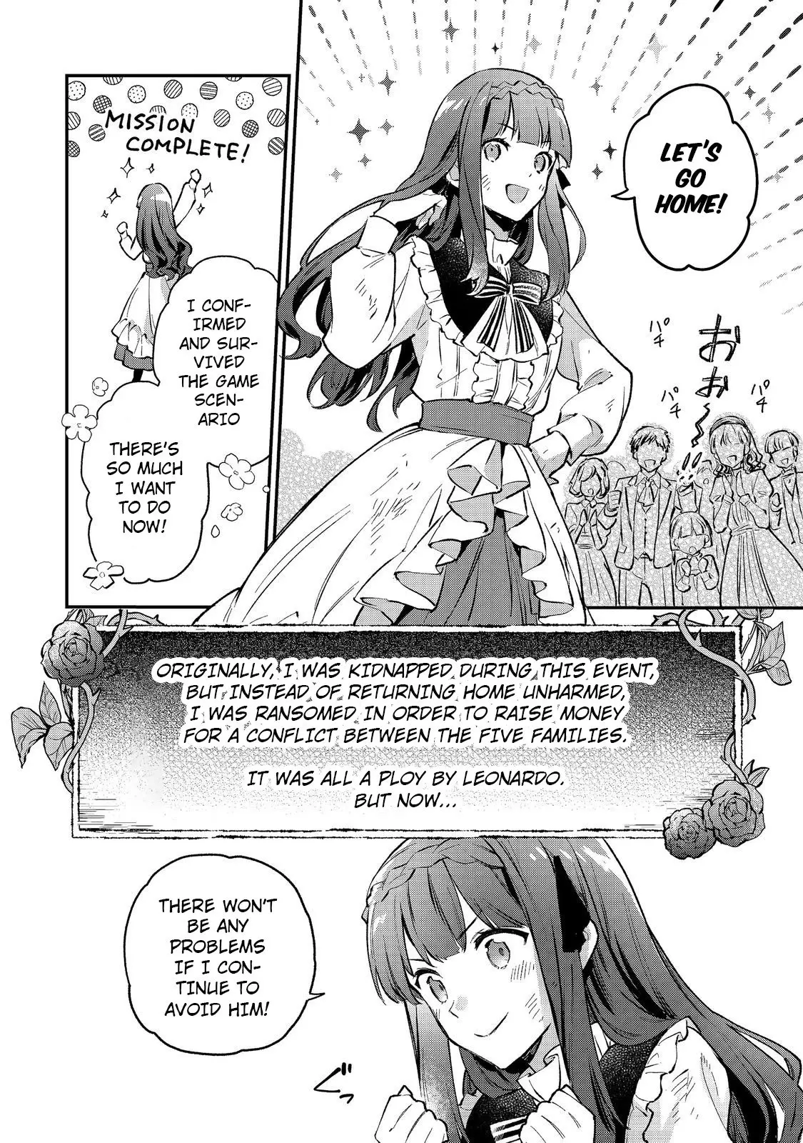 Akutou Ikka no Mana Musume, Tensei Saki mo Otome Game no Gokudou Reijou deshita.: Saijoukyuu Rank no Akuyaku-sama, Sono Dekiai wa Fuyou desu! @COMIC Chapter 1 page 55