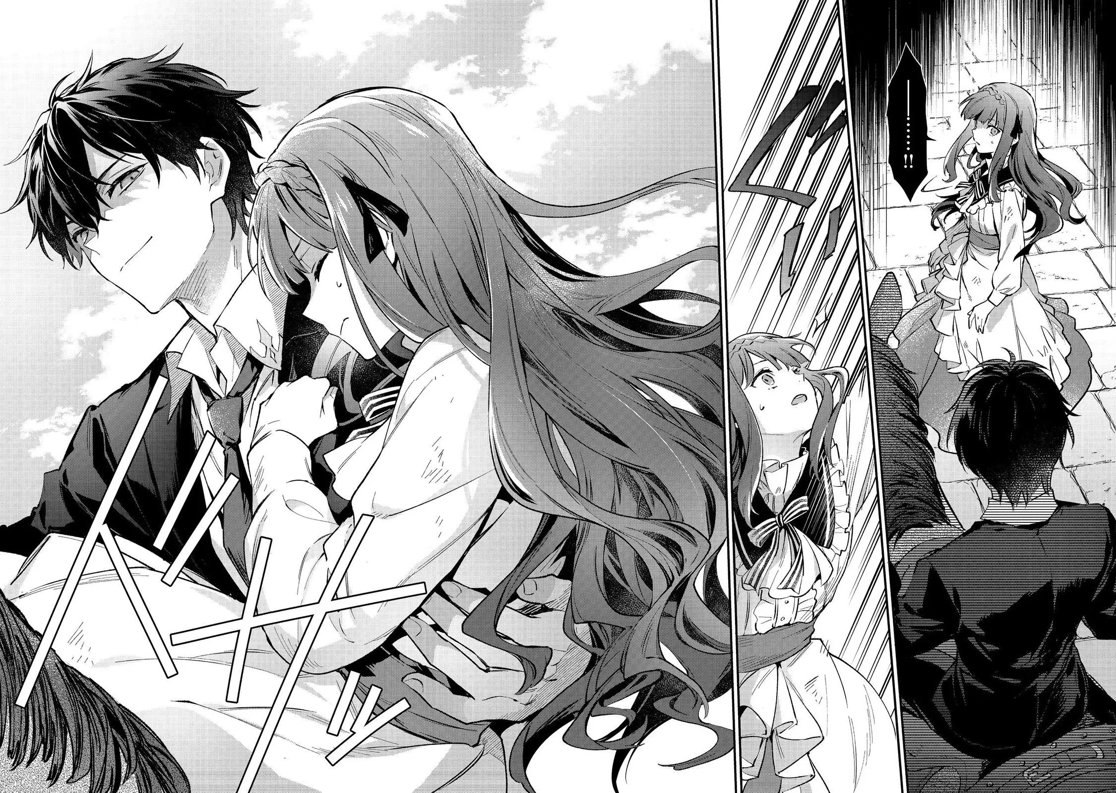 Akutou Ikka no Mana Musume, Tensei Saki mo Otome Game no Gokudou Reijou deshita.: Saijoukyuu Rank no Akuyaku-sama, Sono Dekiai wa Fuyou desu! @COMIC Chapter 1 page 57