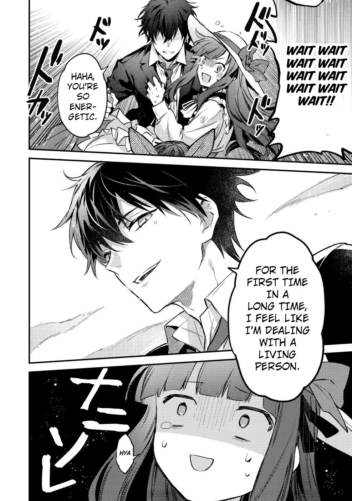 Akutou Ikka no Mana Musume, Tensei Saki mo Otome Game no Gokudou Reijou deshita.: Saijoukyuu Rank no Akuyaku-sama, Sono Dekiai wa Fuyou desu! @COMIC Chapter 1 page 60