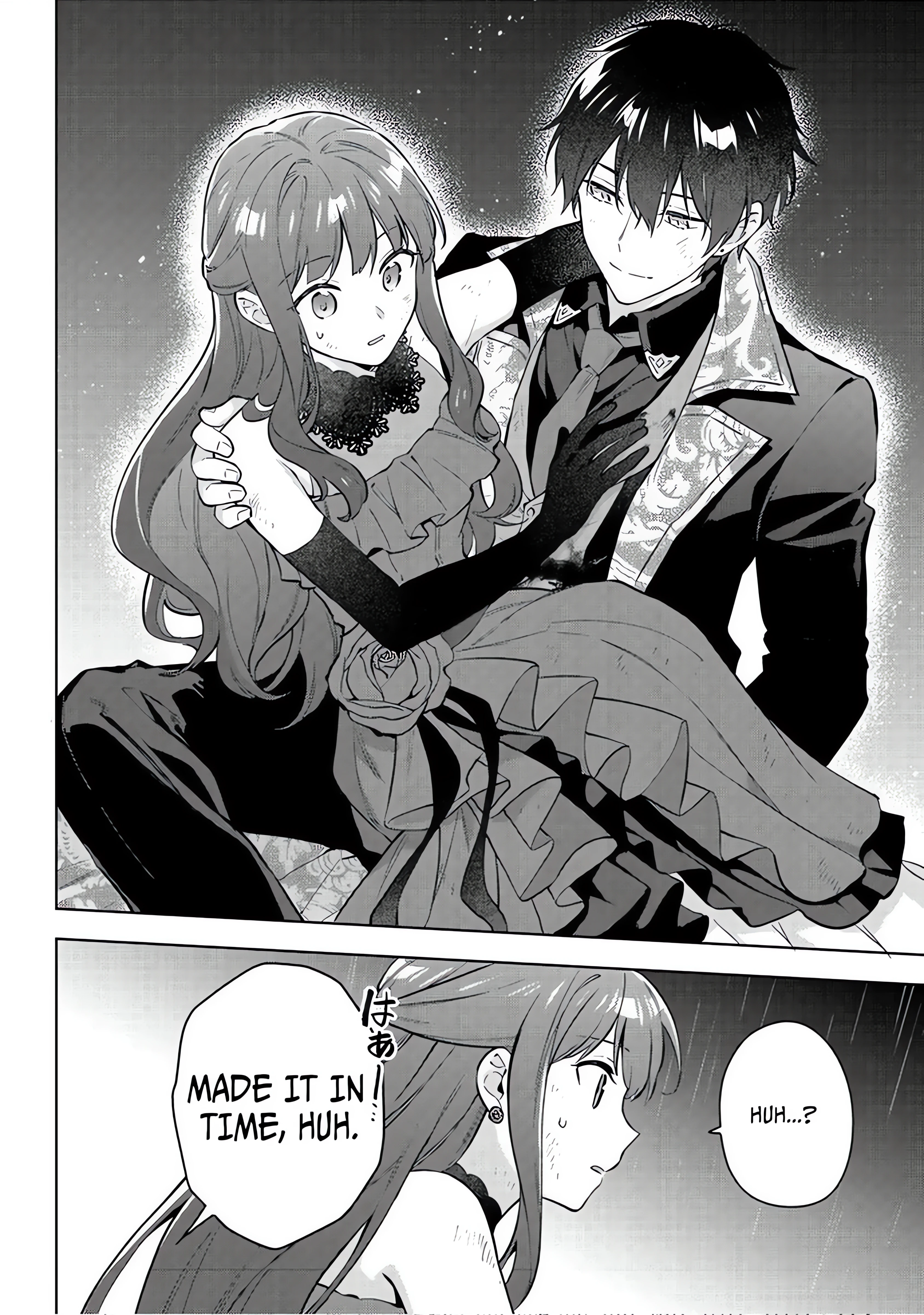 Akutou Ikka no Mana Musume, Tensei Saki mo Otome Game no Gokudou Reijou deshita.: Saijoukyuu Rank no Akuyaku-sama, Sono Dekiai wa Fuyou desu! @COMIC Chapter 31 page 2