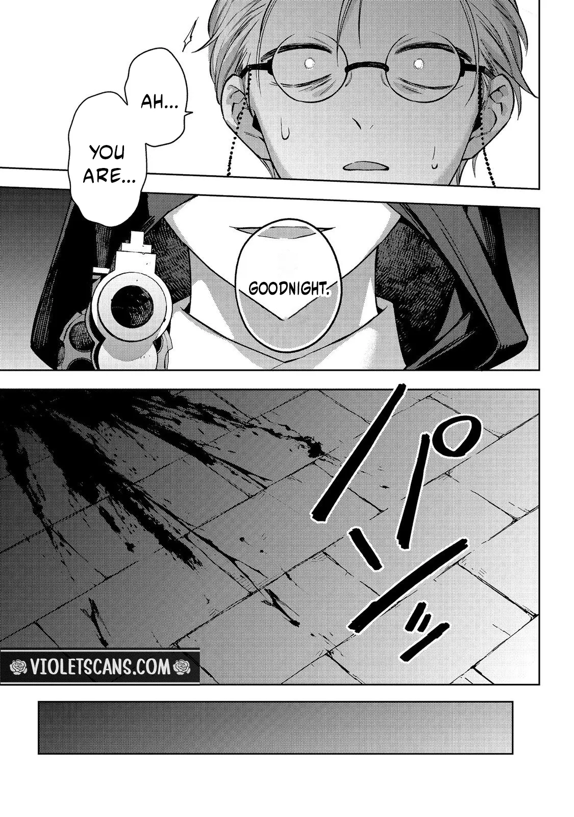 Akutou Ikka no Mana Musume, Tensei Saki mo Otome Game no Gokudou Reijou deshita.: Saijoukyuu Rank no Akuyaku-sama, Sono Dekiai wa Fuyou desu! @COMIC Chapter 32 page 6