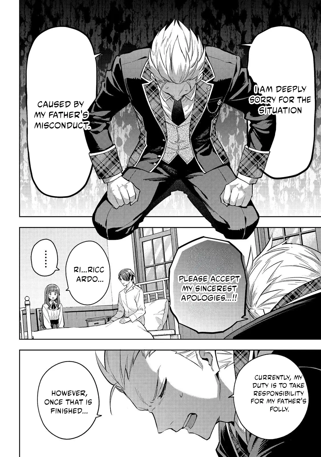 Akutou Ikka no Mana Musume, Tensei Saki mo Otome Game no Gokudou Reijou deshita.: Saijoukyuu Rank no Akuyaku-sama, Sono Dekiai wa Fuyou desu! @COMIC Chapter 32 page 7