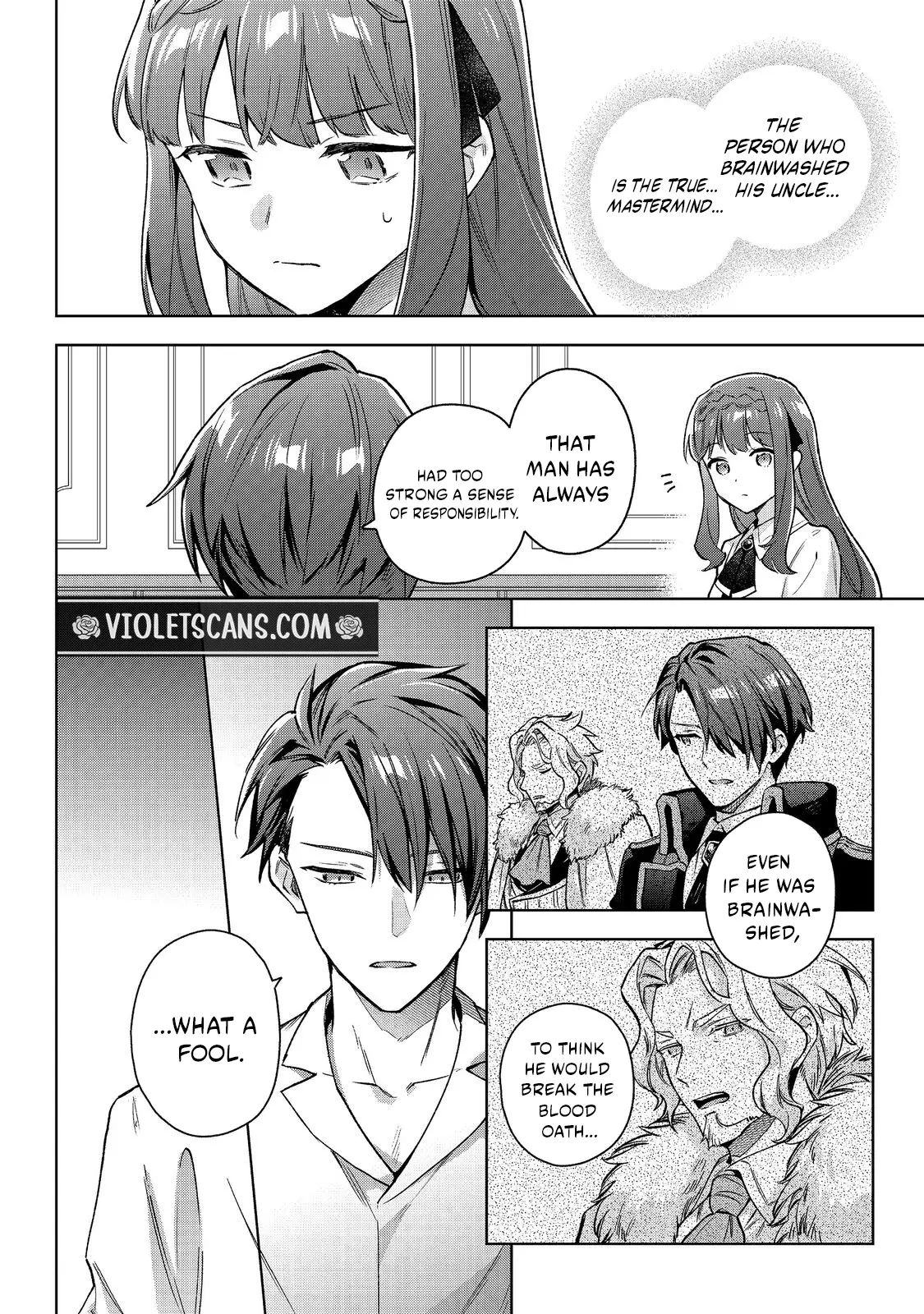 Akutou Ikka no Mana Musume, Tensei Saki mo Otome Game no Gokudou Reijou deshita.: Saijoukyuu Rank no Akuyaku-sama, Sono Dekiai wa Fuyou desu! @COMIC Chapter 32 page 15