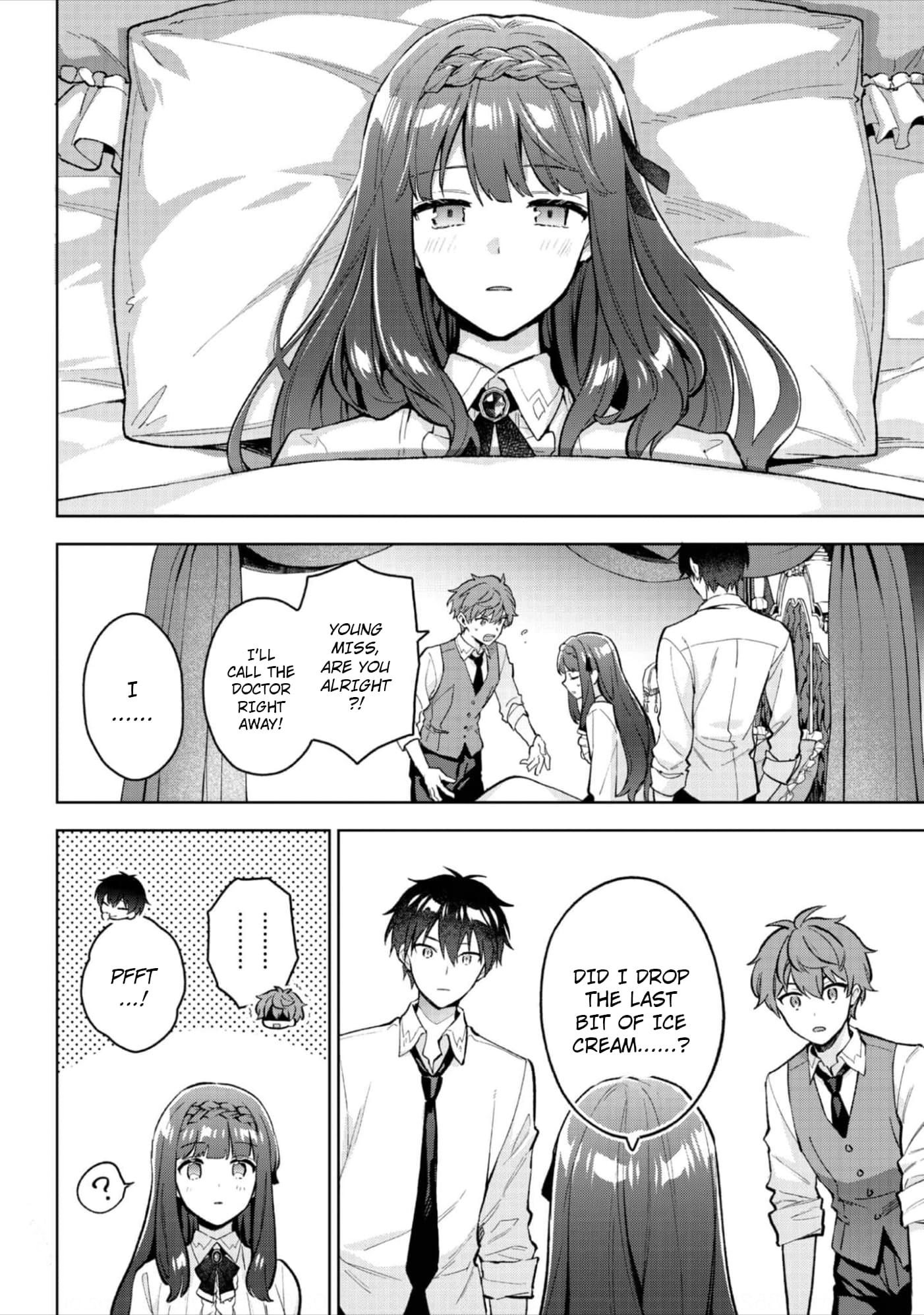 Akutou Ikka no Mana Musume, Tensei Saki mo Otome Game no Gokudou Reijou deshita.: Saijoukyuu Rank no Akuyaku-sama, Sono Dekiai wa Fuyou desu! @COMIC Chapter 19 page 3