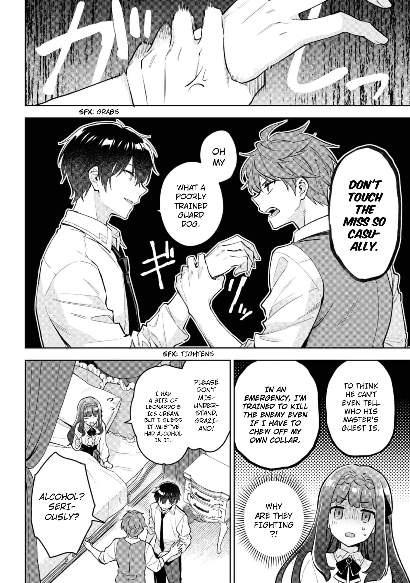 Akutou Ikka no Mana Musume, Tensei Saki mo Otome Game no Gokudou Reijou deshita.: Saijoukyuu Rank no Akuyaku-sama, Sono Dekiai wa Fuyou desu! @COMIC Chapter 19 page 5