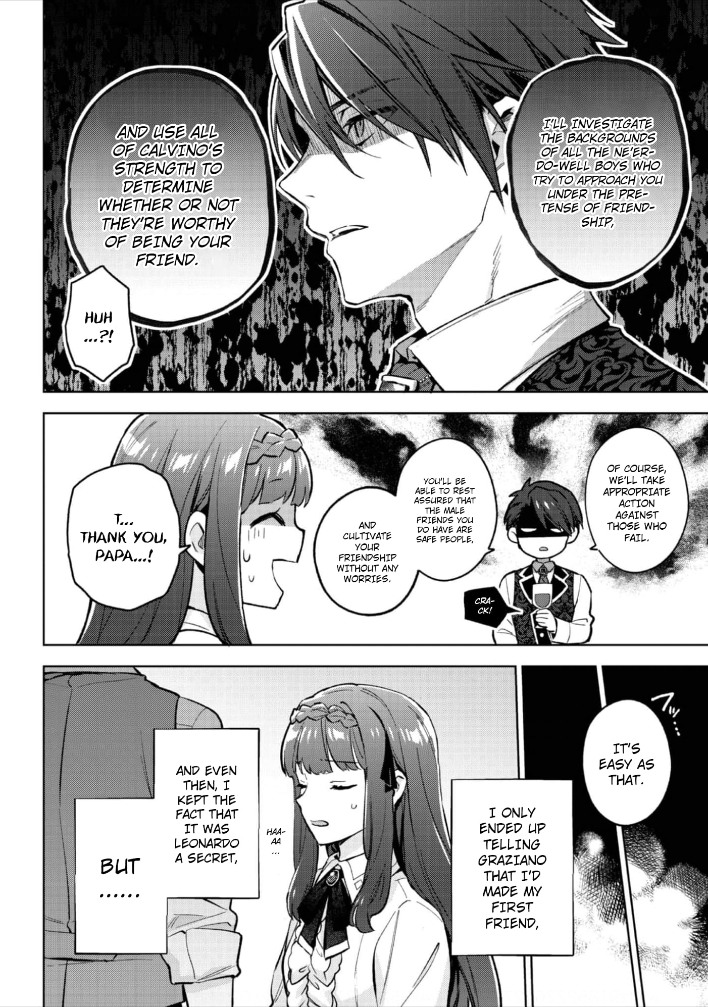 Akutou Ikka no Mana Musume, Tensei Saki mo Otome Game no Gokudou Reijou deshita.: Saijoukyuu Rank no Akuyaku-sama, Sono Dekiai wa Fuyou desu! @COMIC Chapter 19 page 7