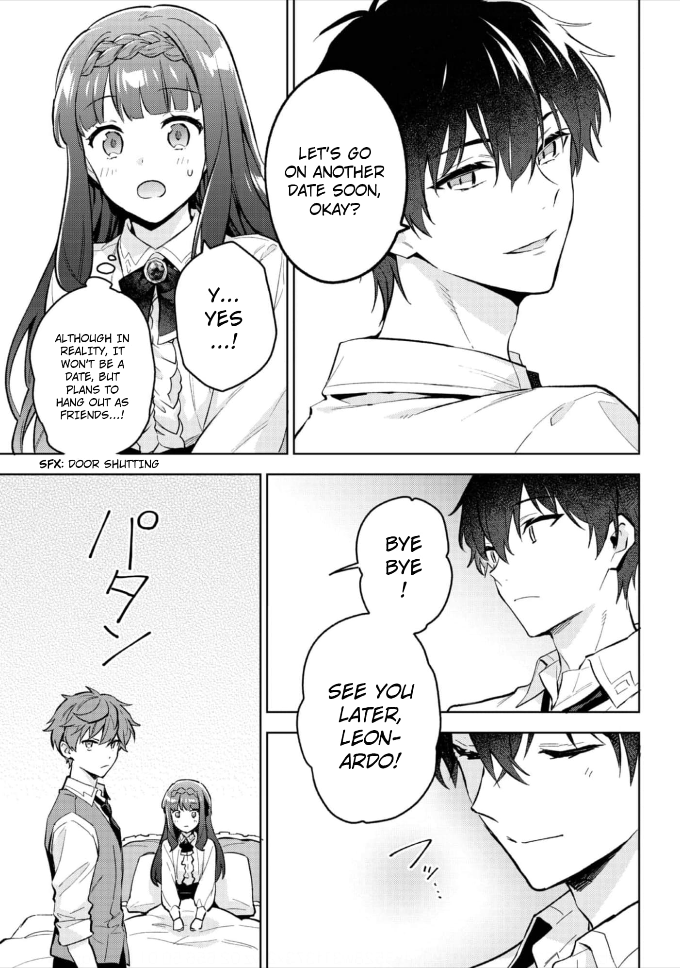 Akutou Ikka no Mana Musume, Tensei Saki mo Otome Game no Gokudou Reijou deshita.: Saijoukyuu Rank no Akuyaku-sama, Sono Dekiai wa Fuyou desu! @COMIC Chapter 19 page 12