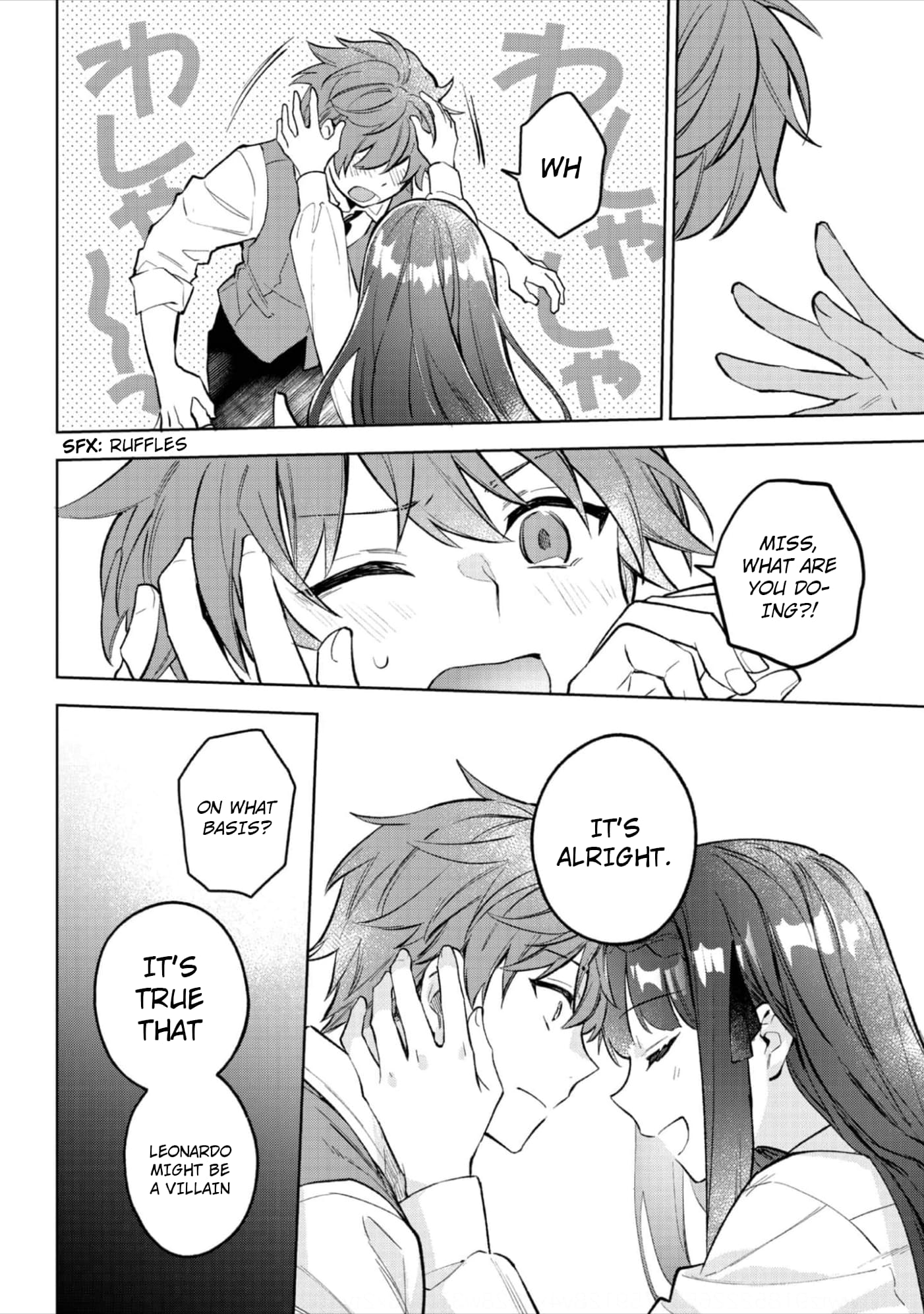 Akutou Ikka no Mana Musume, Tensei Saki mo Otome Game no Gokudou Reijou deshita.: Saijoukyuu Rank no Akuyaku-sama, Sono Dekiai wa Fuyou desu! @COMIC Chapter 19 page 17