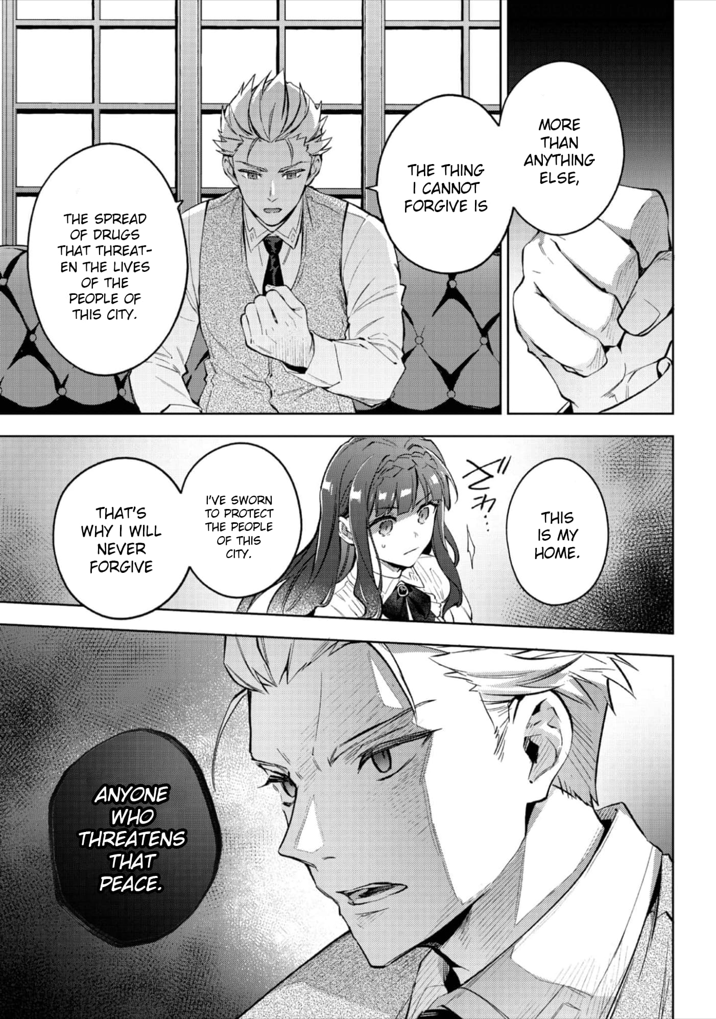 Akutou Ikka no Mana Musume, Tensei Saki mo Otome Game no Gokudou Reijou deshita.: Saijoukyuu Rank no Akuyaku-sama, Sono Dekiai wa Fuyou desu! @COMIC Chapter 20 page 16