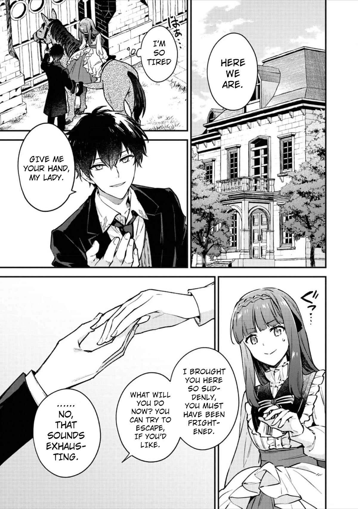 Akutou Ikka no Mana Musume, Tensei Saki mo Otome Game no Gokudou Reijou deshita.: Saijoukyuu Rank no Akuyaku-sama, Sono Dekiai wa Fuyou desu! @COMIC Chapter 2 page 2