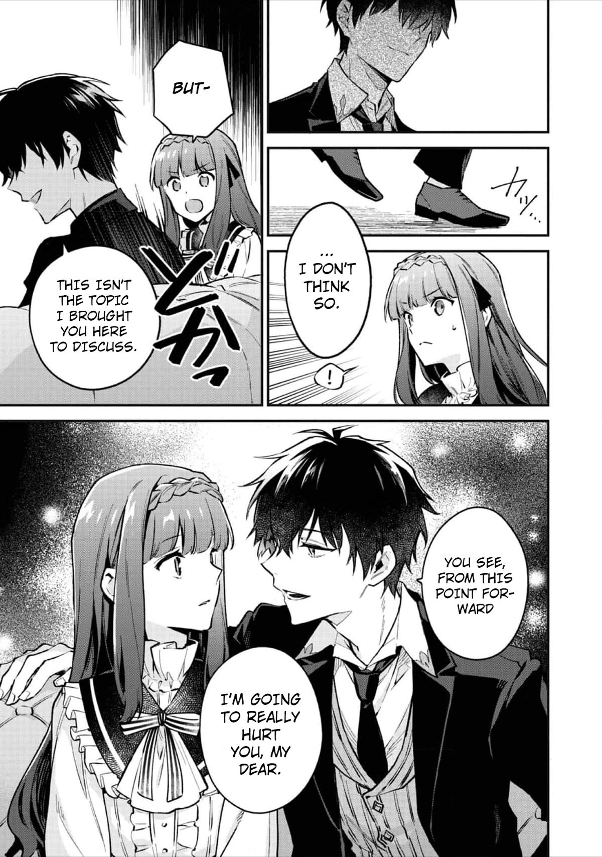 Akutou Ikka no Mana Musume, Tensei Saki mo Otome Game no Gokudou Reijou deshita.: Saijoukyuu Rank no Akuyaku-sama, Sono Dekiai wa Fuyou desu! @COMIC Chapter 2 page 12