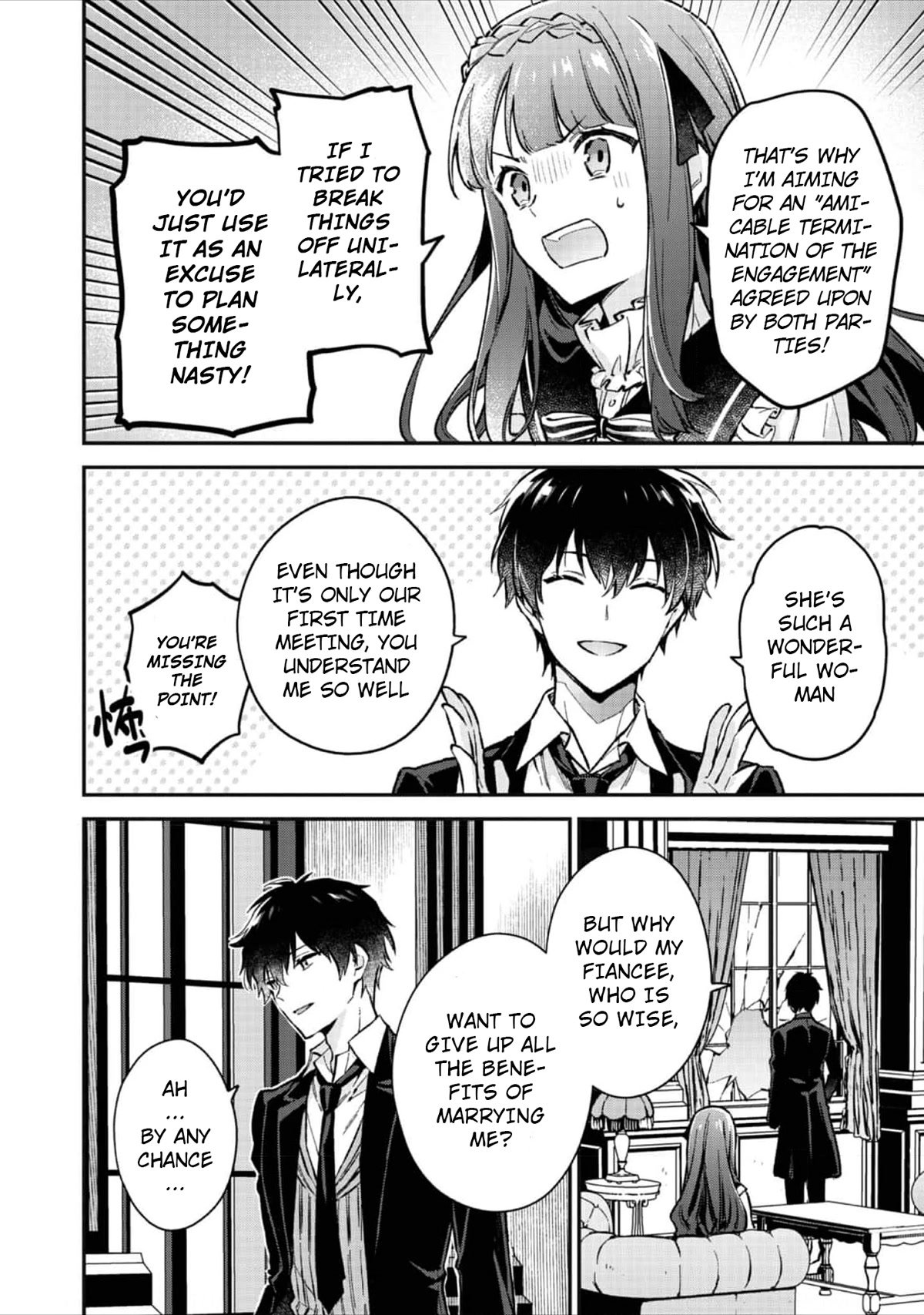 Akutou Ikka no Mana Musume, Tensei Saki mo Otome Game no Gokudou Reijou deshita.: Saijoukyuu Rank no Akuyaku-sama, Sono Dekiai wa Fuyou desu! @COMIC Chapter 2 page 27