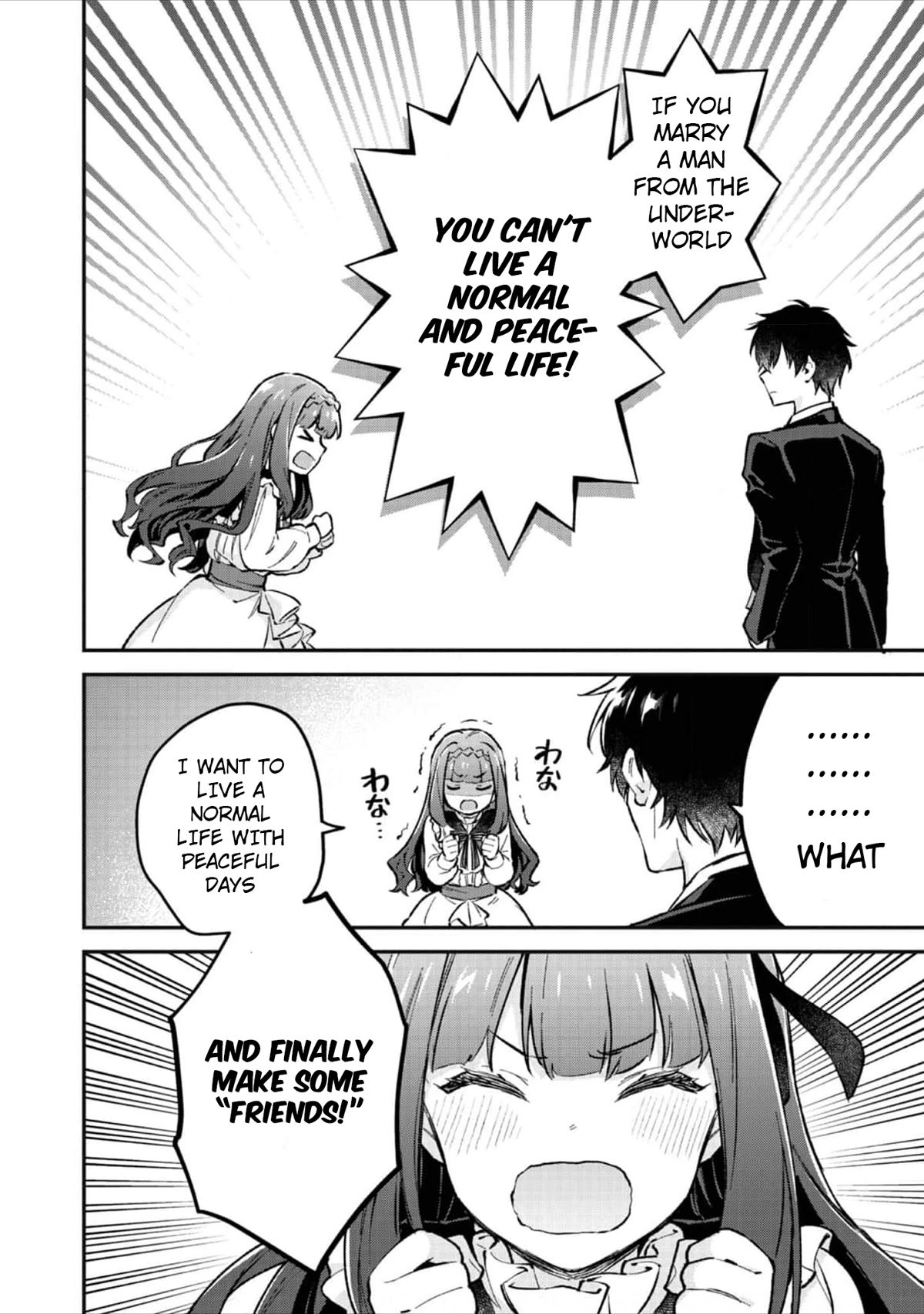 Akutou Ikka no Mana Musume, Tensei Saki mo Otome Game no Gokudou Reijou deshita.: Saijoukyuu Rank no Akuyaku-sama, Sono Dekiai wa Fuyou desu! @COMIC Chapter 2 page 29