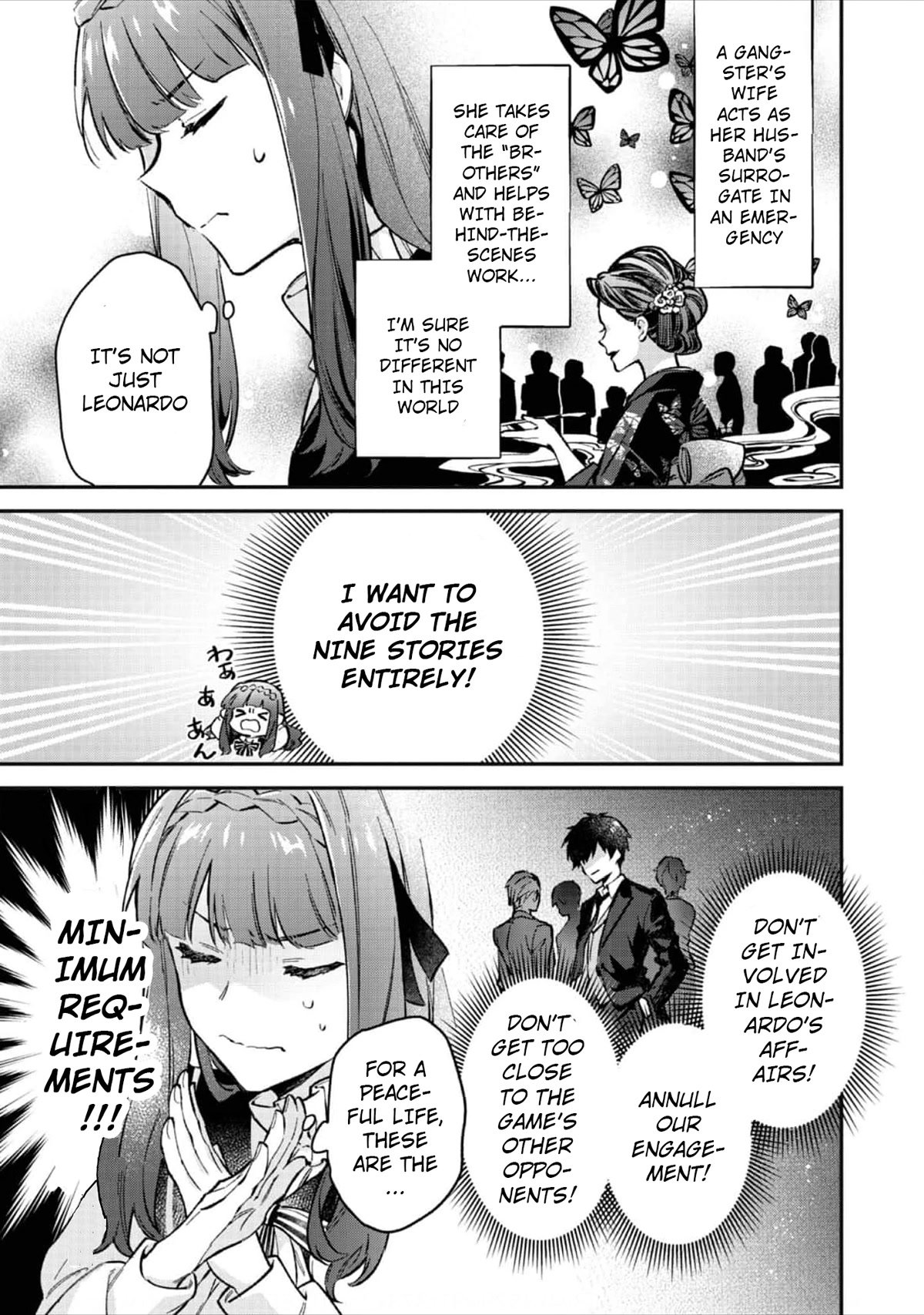 Akutou Ikka no Mana Musume, Tensei Saki mo Otome Game no Gokudou Reijou deshita.: Saijoukyuu Rank no Akuyaku-sama, Sono Dekiai wa Fuyou desu! @COMIC Chapter 2 page 30