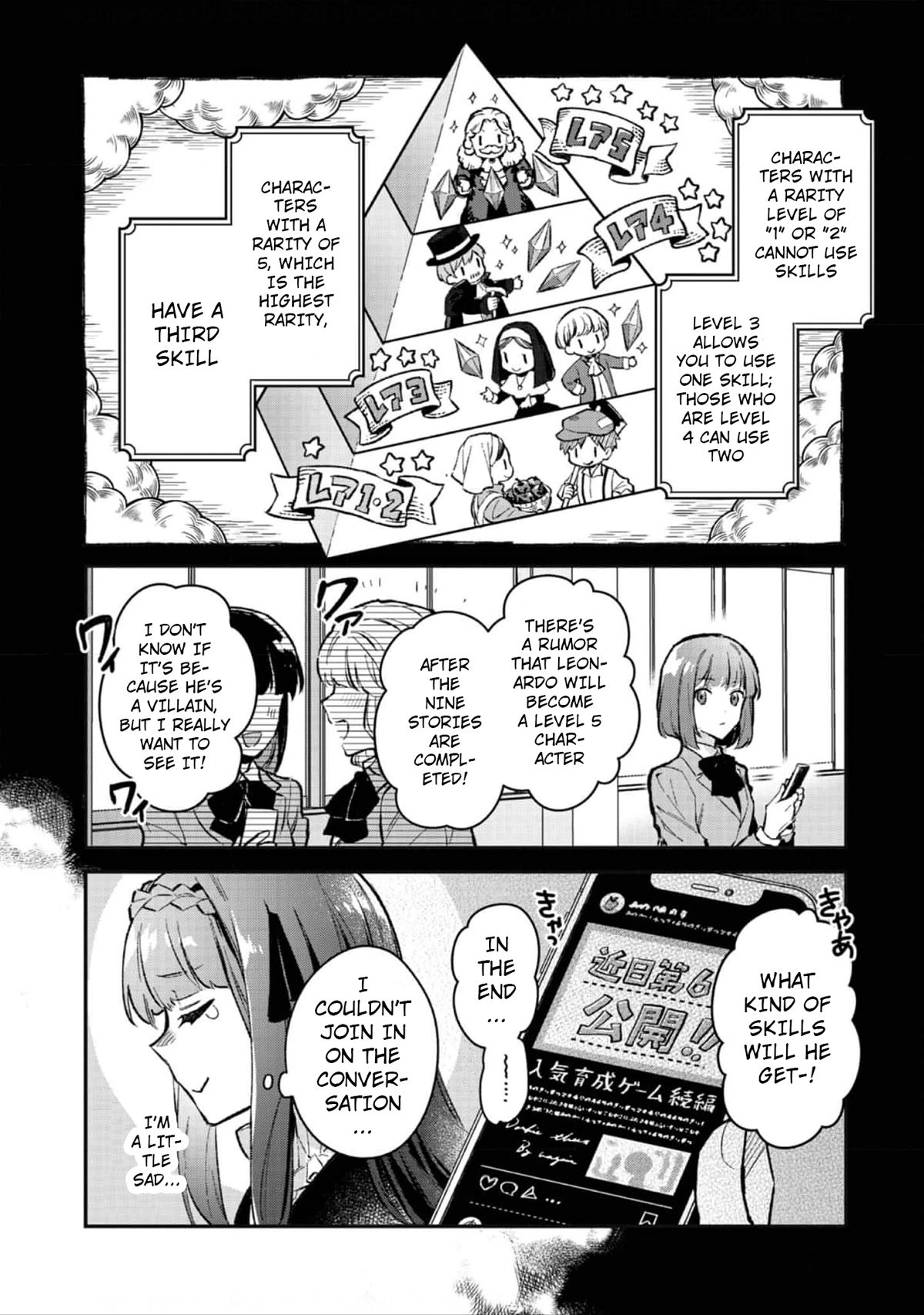 Akutou Ikka no Mana Musume, Tensei Saki mo Otome Game no Gokudou Reijou deshita.: Saijoukyuu Rank no Akuyaku-sama, Sono Dekiai wa Fuyou desu! @COMIC Chapter 2 page 33