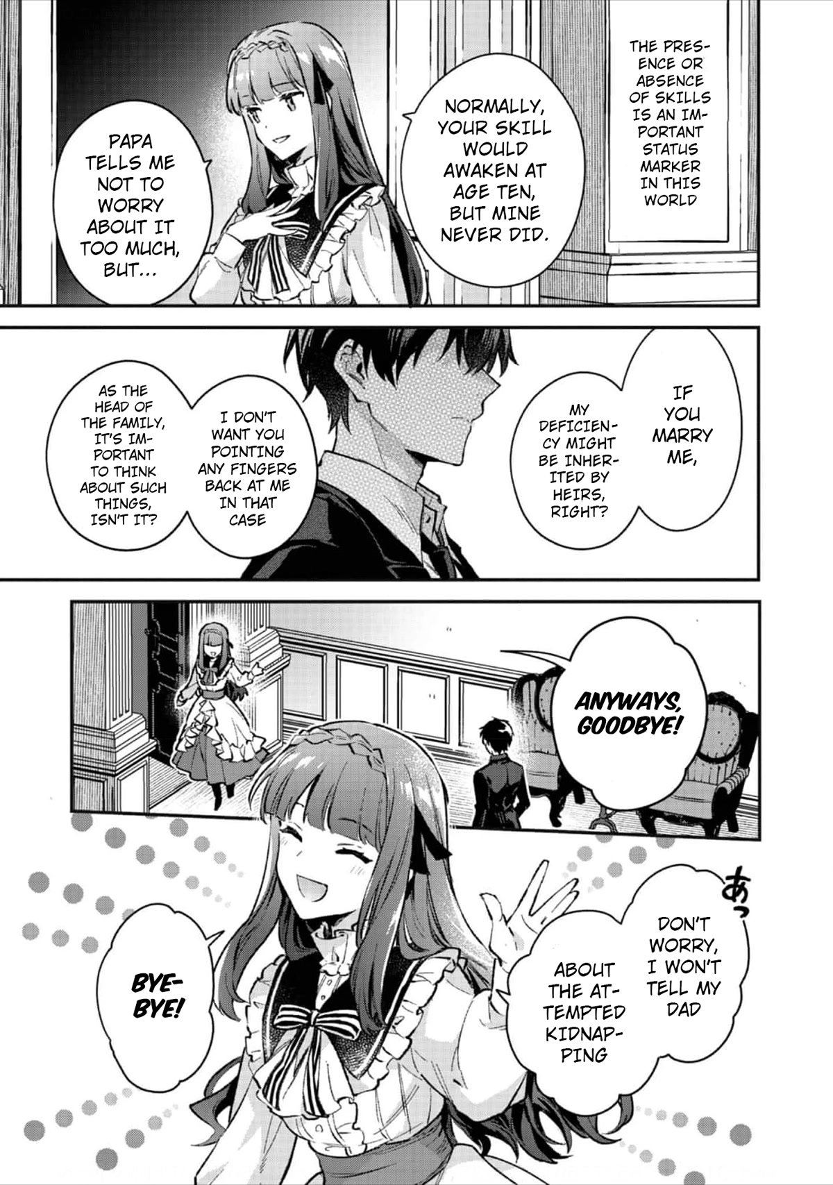 Akutou Ikka no Mana Musume, Tensei Saki mo Otome Game no Gokudou Reijou deshita.: Saijoukyuu Rank no Akuyaku-sama, Sono Dekiai wa Fuyou desu! @COMIC Chapter 2 page 34