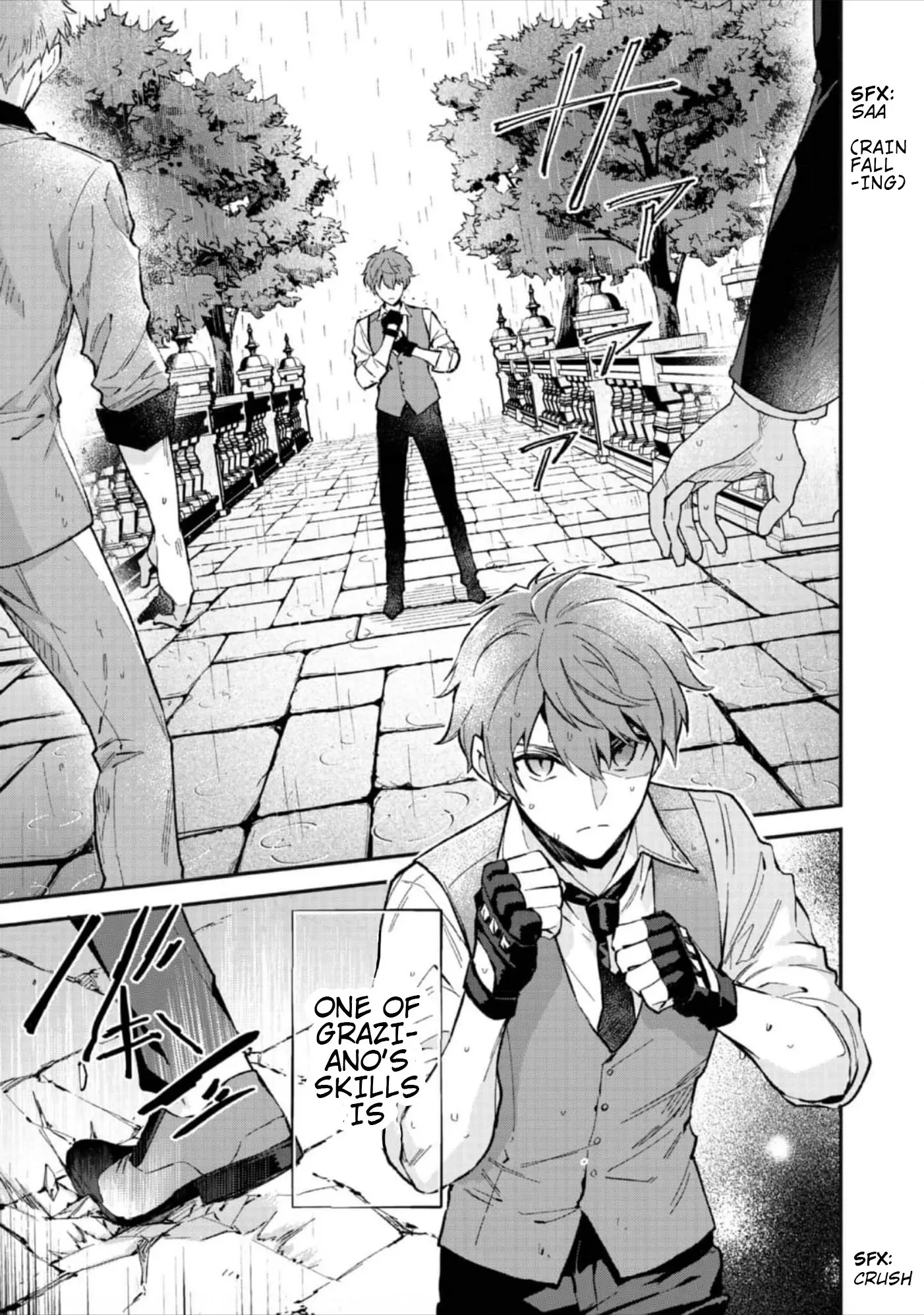 Akutou Ikka no Mana Musume, Tensei Saki mo Otome Game no Gokudou Reijou deshita.: Saijoukyuu Rank no Akuyaku-sama, Sono Dekiai wa Fuyou desu! @COMIC Chapter 4 page 2