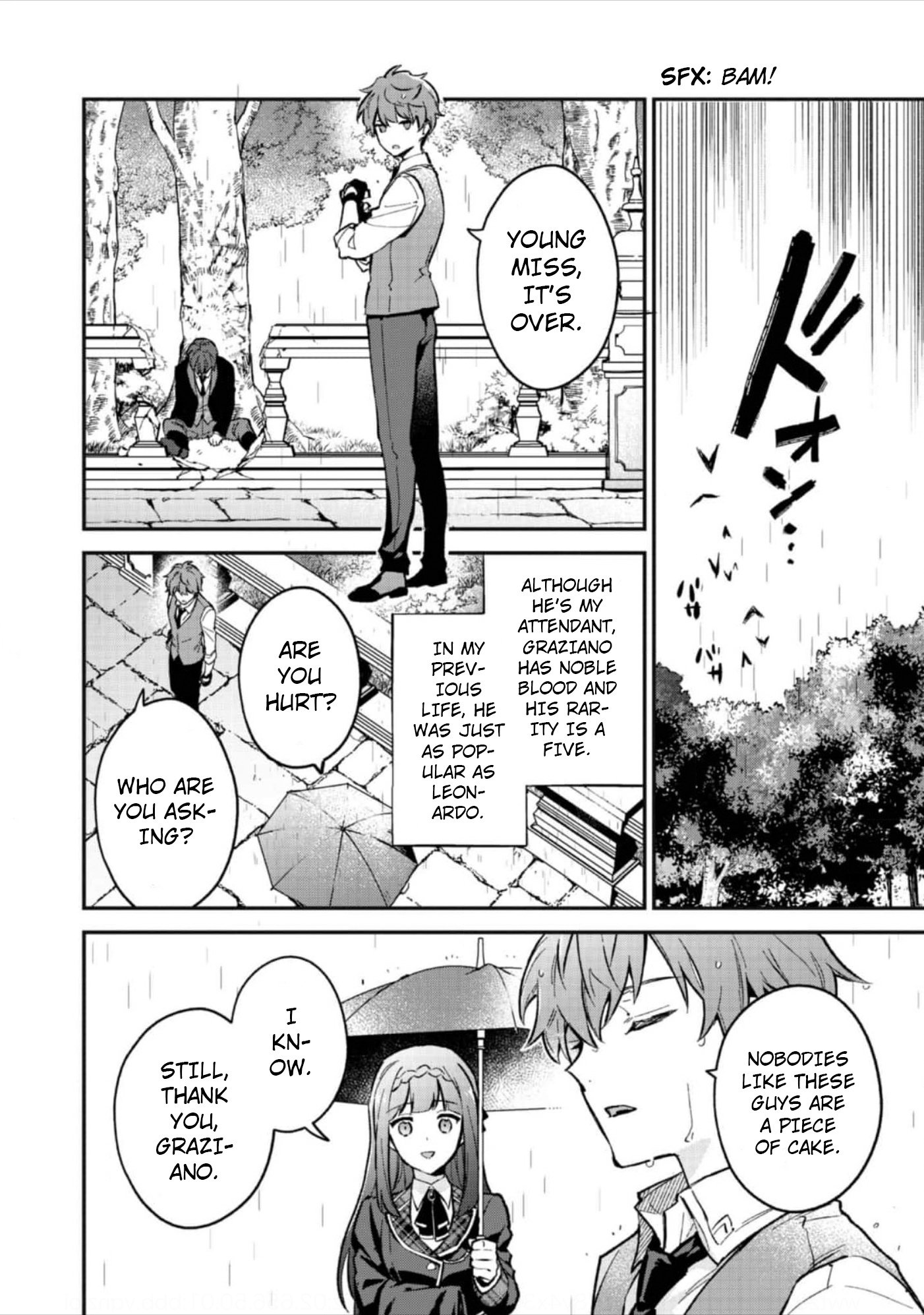 Akutou Ikka no Mana Musume, Tensei Saki mo Otome Game no Gokudou Reijou deshita.: Saijoukyuu Rank no Akuyaku-sama, Sono Dekiai wa Fuyou desu! @COMIC Chapter 4 page 5
