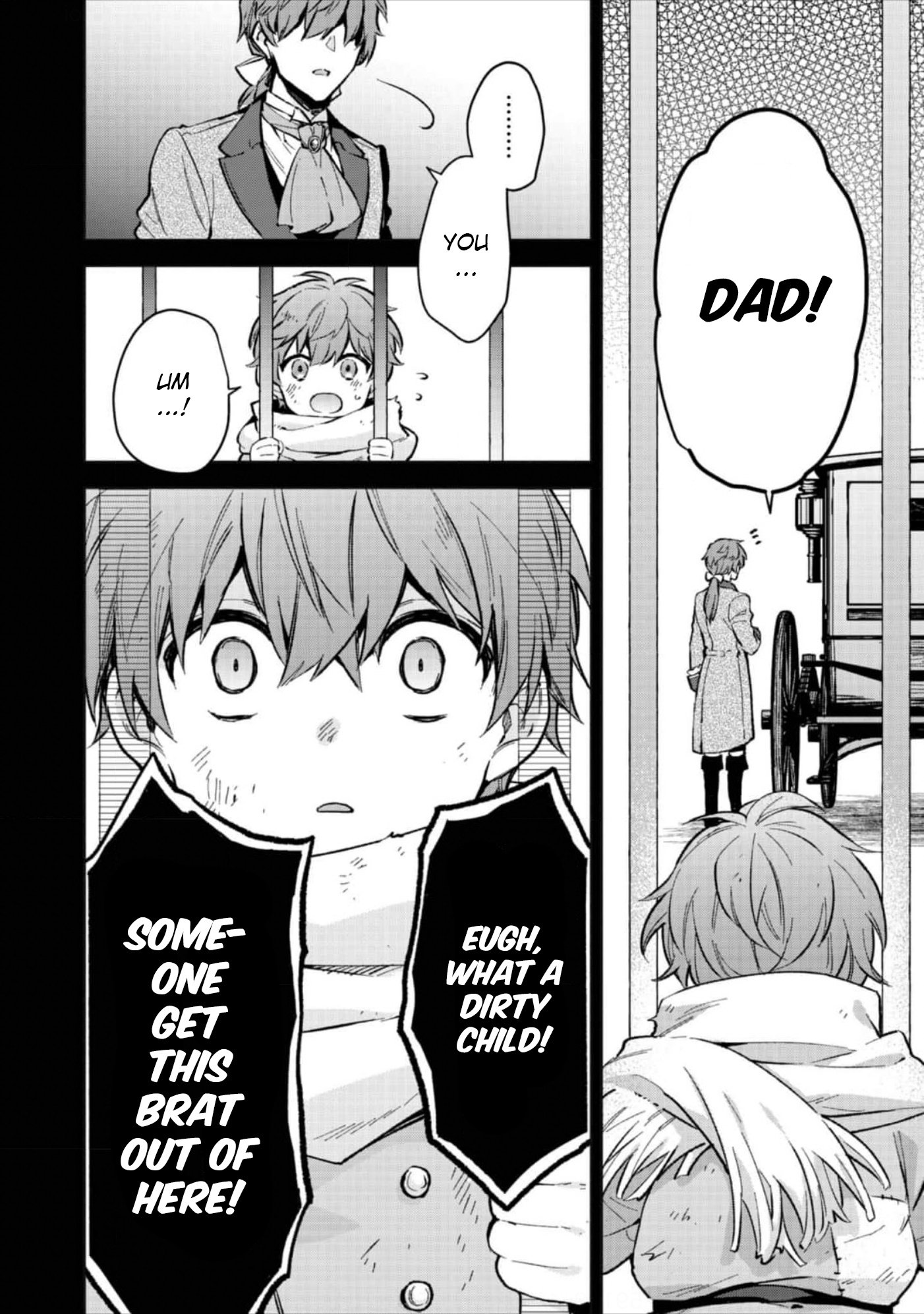 Akutou Ikka no Mana Musume, Tensei Saki mo Otome Game no Gokudou Reijou deshita.: Saijoukyuu Rank no Akuyaku-sama, Sono Dekiai wa Fuyou desu! @COMIC Chapter 4 page 11