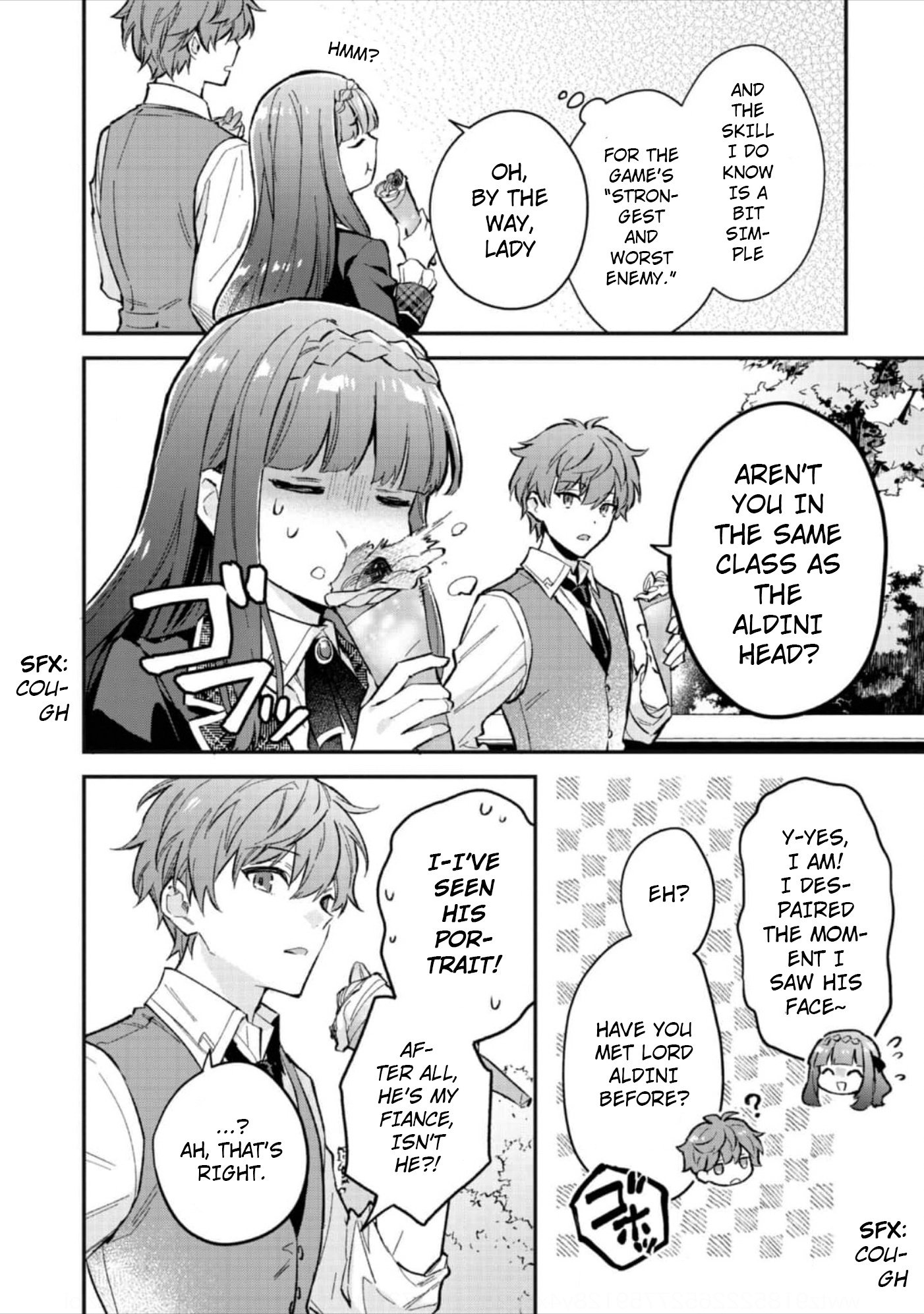 Akutou Ikka no Mana Musume, Tensei Saki mo Otome Game no Gokudou Reijou deshita.: Saijoukyuu Rank no Akuyaku-sama, Sono Dekiai wa Fuyou desu! @COMIC Chapter 4 page 17