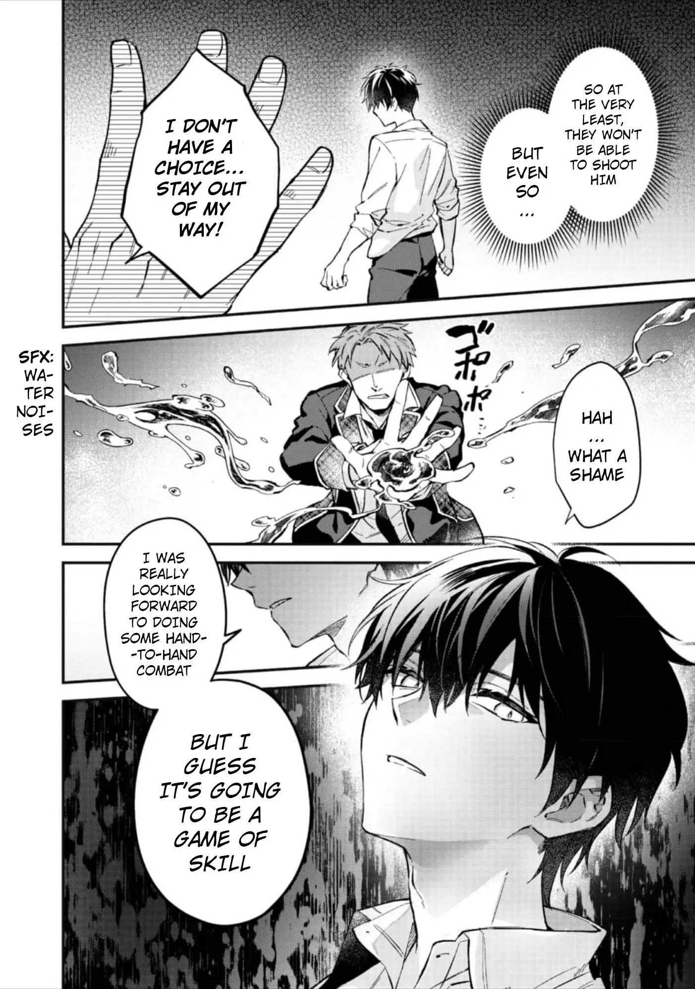 Akutou Ikka no Mana Musume, Tensei Saki mo Otome Game no Gokudou Reijou deshita.: Saijoukyuu Rank no Akuyaku-sama, Sono Dekiai wa Fuyou desu! @COMIC Chapter 4 page 33