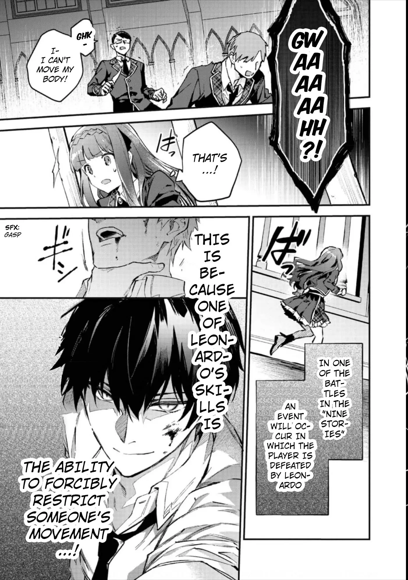 Akutou Ikka no Mana Musume, Tensei Saki mo Otome Game no Gokudou Reijou deshita.: Saijoukyuu Rank no Akuyaku-sama, Sono Dekiai wa Fuyou desu! @COMIC Chapter 4 page 36