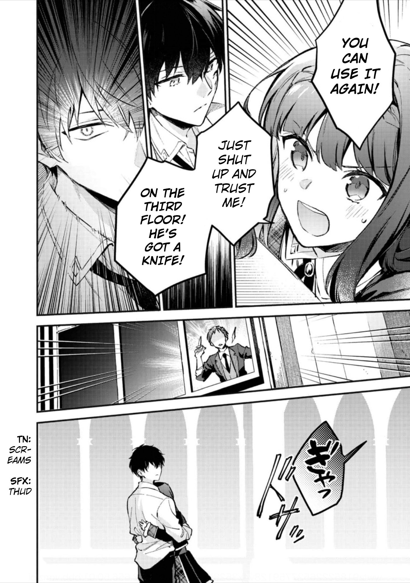 Akutou Ikka no Mana Musume, Tensei Saki mo Otome Game no Gokudou Reijou deshita.: Saijoukyuu Rank no Akuyaku-sama, Sono Dekiai wa Fuyou desu! @COMIC Chapter 4 page 39