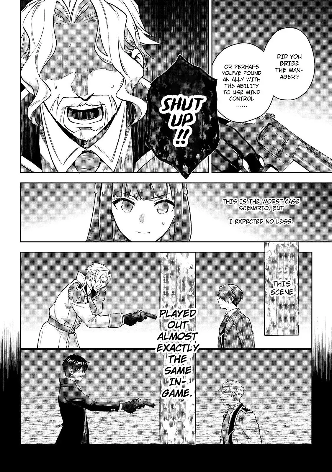 Akutou Ikka no Mana Musume, Tensei Saki mo Otome Game no Gokudou Reijou deshita.: Saijoukyuu Rank no Akuyaku-sama, Sono Dekiai wa Fuyou desu! @COMIC Chapter 26 page 2
