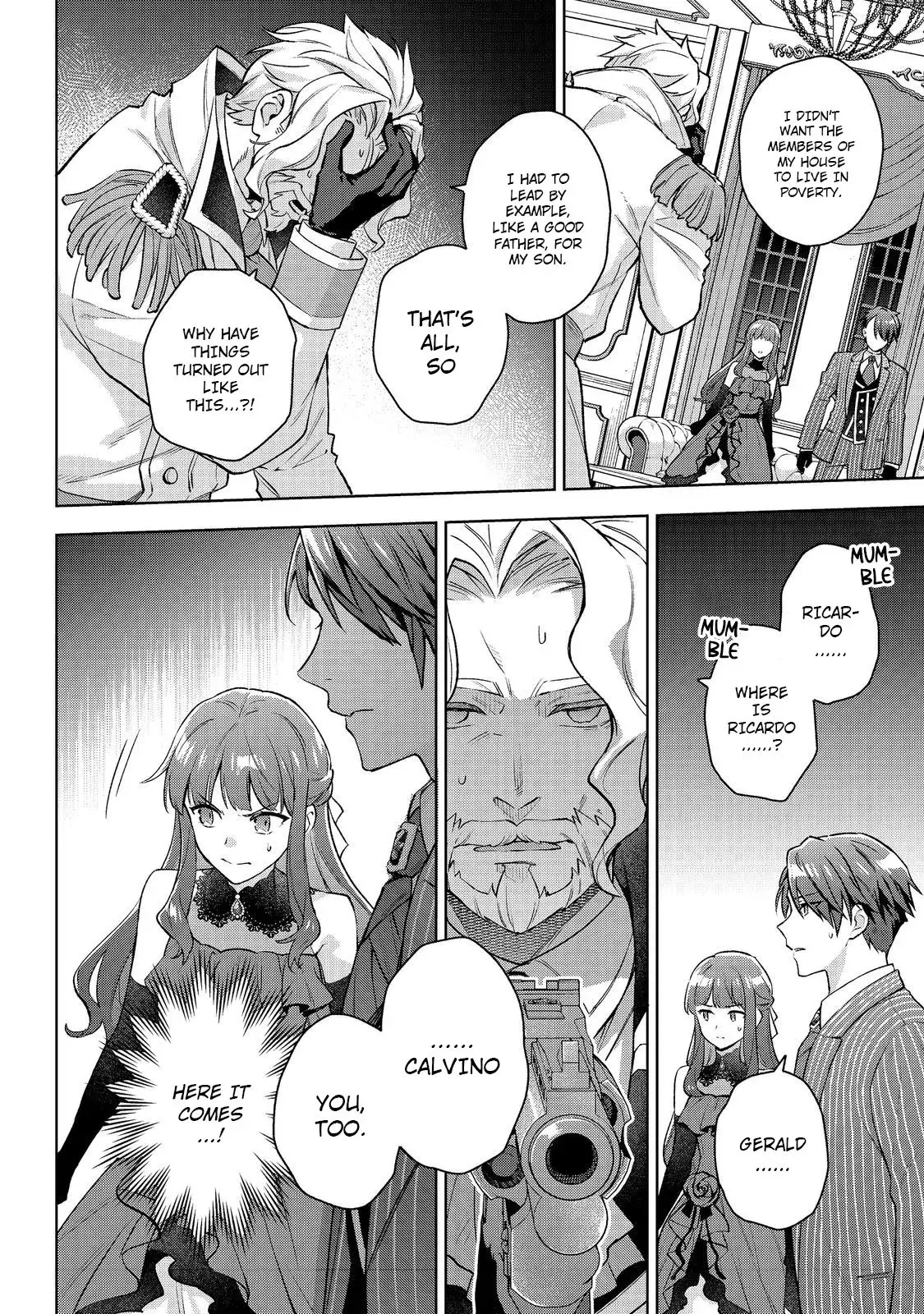 Akutou Ikka no Mana Musume, Tensei Saki mo Otome Game no Gokudou Reijou deshita.: Saijoukyuu Rank no Akuyaku-sama, Sono Dekiai wa Fuyou desu! @COMIC Chapter 26 page 4