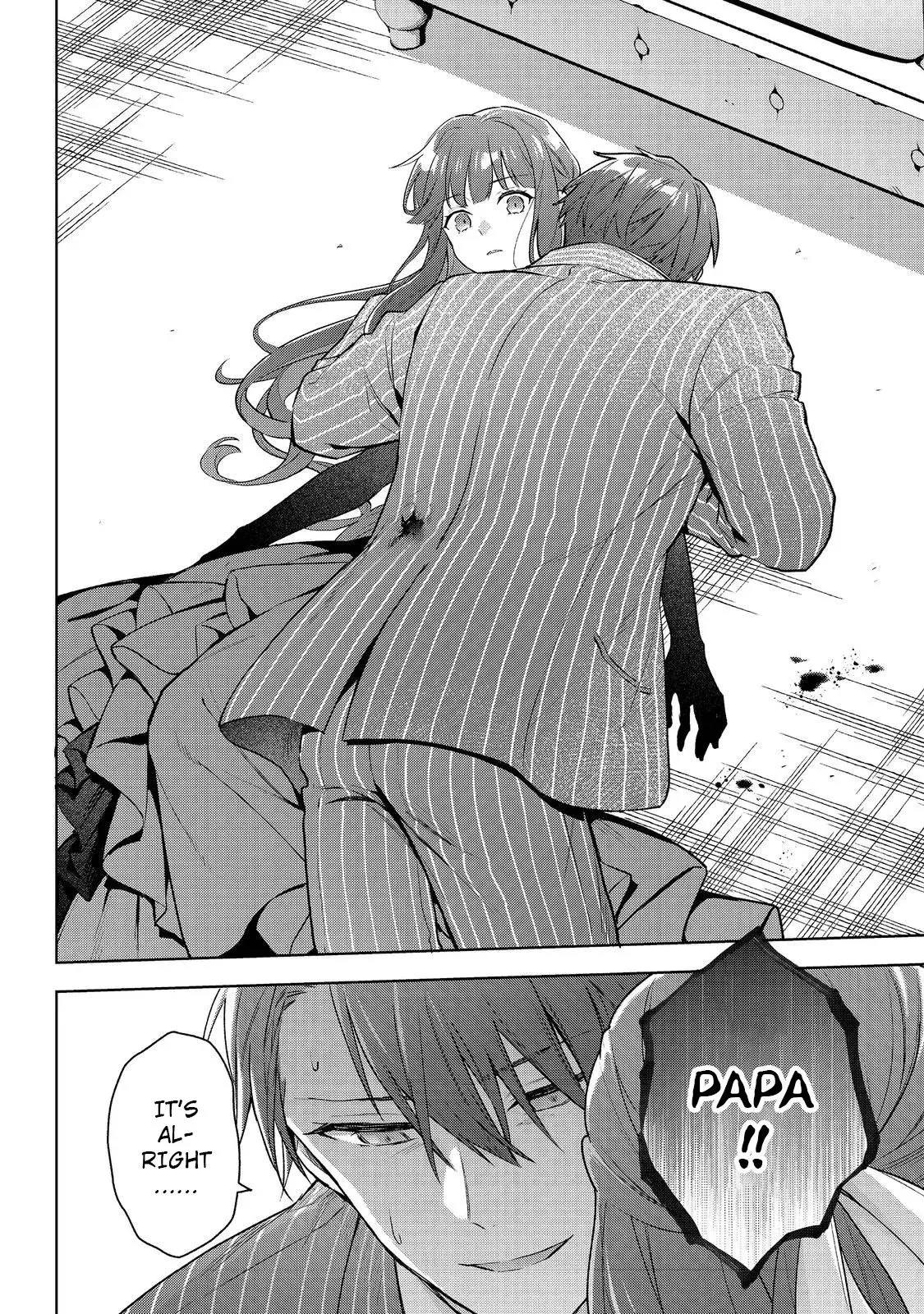 Akutou Ikka no Mana Musume, Tensei Saki mo Otome Game no Gokudou Reijou deshita.: Saijoukyuu Rank no Akuyaku-sama, Sono Dekiai wa Fuyou desu! @COMIC Chapter 26 page 8