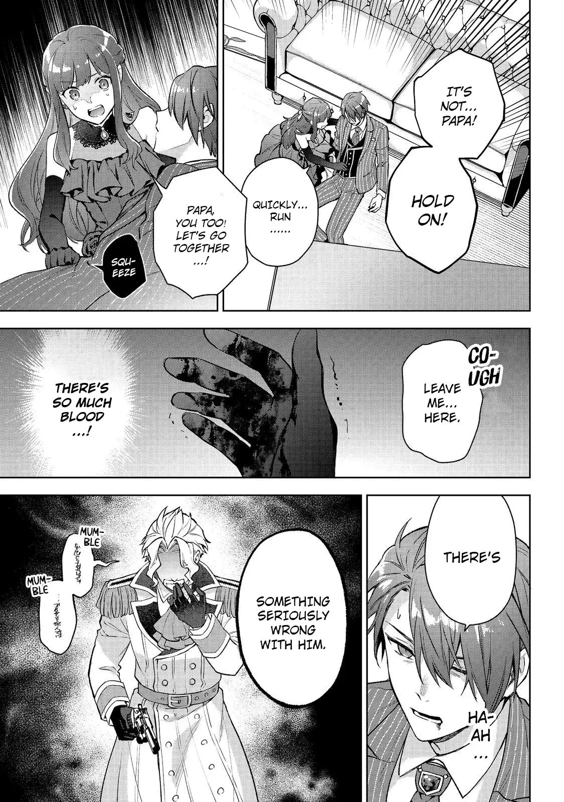 Akutou Ikka no Mana Musume, Tensei Saki mo Otome Game no Gokudou Reijou deshita.: Saijoukyuu Rank no Akuyaku-sama, Sono Dekiai wa Fuyou desu! @COMIC Chapter 26 page 9