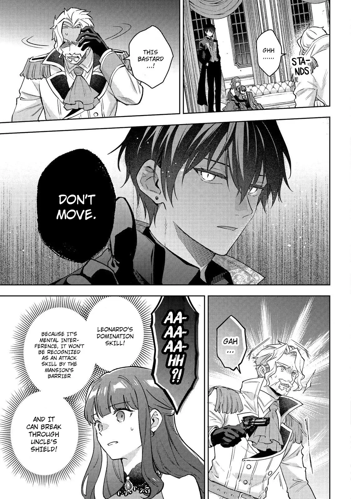 Akutou Ikka no Mana Musume, Tensei Saki mo Otome Game no Gokudou Reijou deshita.: Saijoukyuu Rank no Akuyaku-sama, Sono Dekiai wa Fuyou desu! @COMIC Chapter 26 page 15