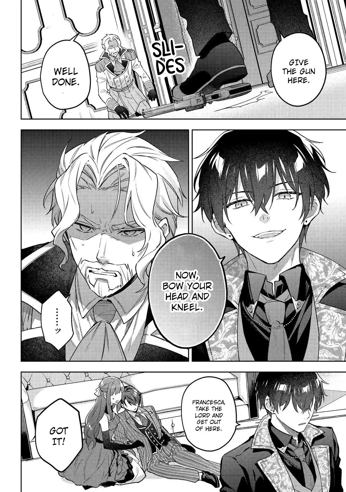 Akutou Ikka no Mana Musume, Tensei Saki mo Otome Game no Gokudou Reijou deshita.: Saijoukyuu Rank no Akuyaku-sama, Sono Dekiai wa Fuyou desu! @COMIC Chapter 26 page 16