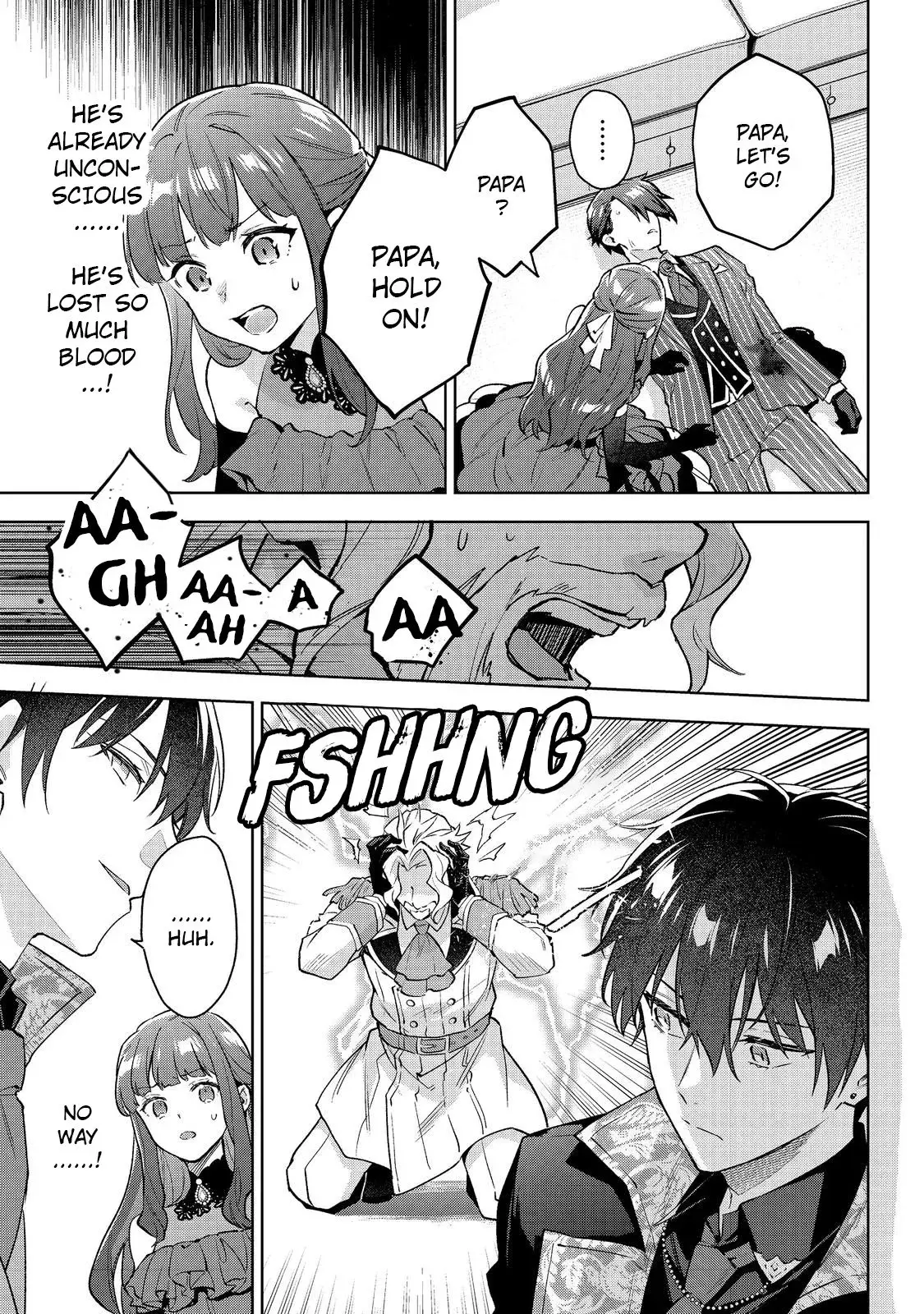 Akutou Ikka no Mana Musume, Tensei Saki mo Otome Game no Gokudou Reijou deshita.: Saijoukyuu Rank no Akuyaku-sama, Sono Dekiai wa Fuyou desu! @COMIC Chapter 26 page 17