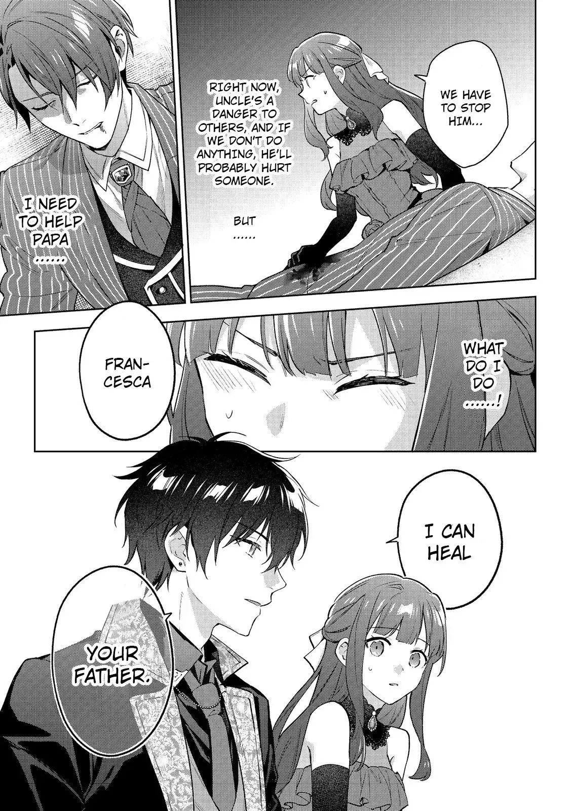 Akutou Ikka no Mana Musume, Tensei Saki mo Otome Game no Gokudou Reijou deshita.: Saijoukyuu Rank no Akuyaku-sama, Sono Dekiai wa Fuyou desu! @COMIC Chapter 26 page 19