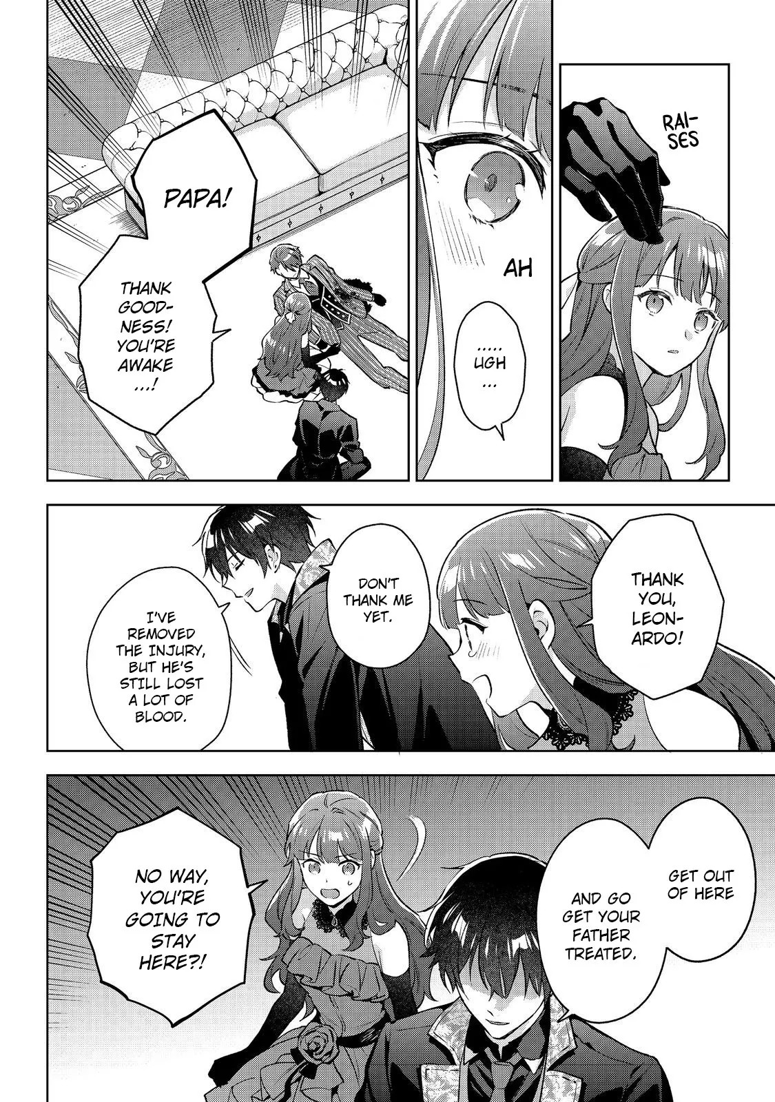 Akutou Ikka no Mana Musume, Tensei Saki mo Otome Game no Gokudou Reijou deshita.: Saijoukyuu Rank no Akuyaku-sama, Sono Dekiai wa Fuyou desu! @COMIC Chapter 26 page 24