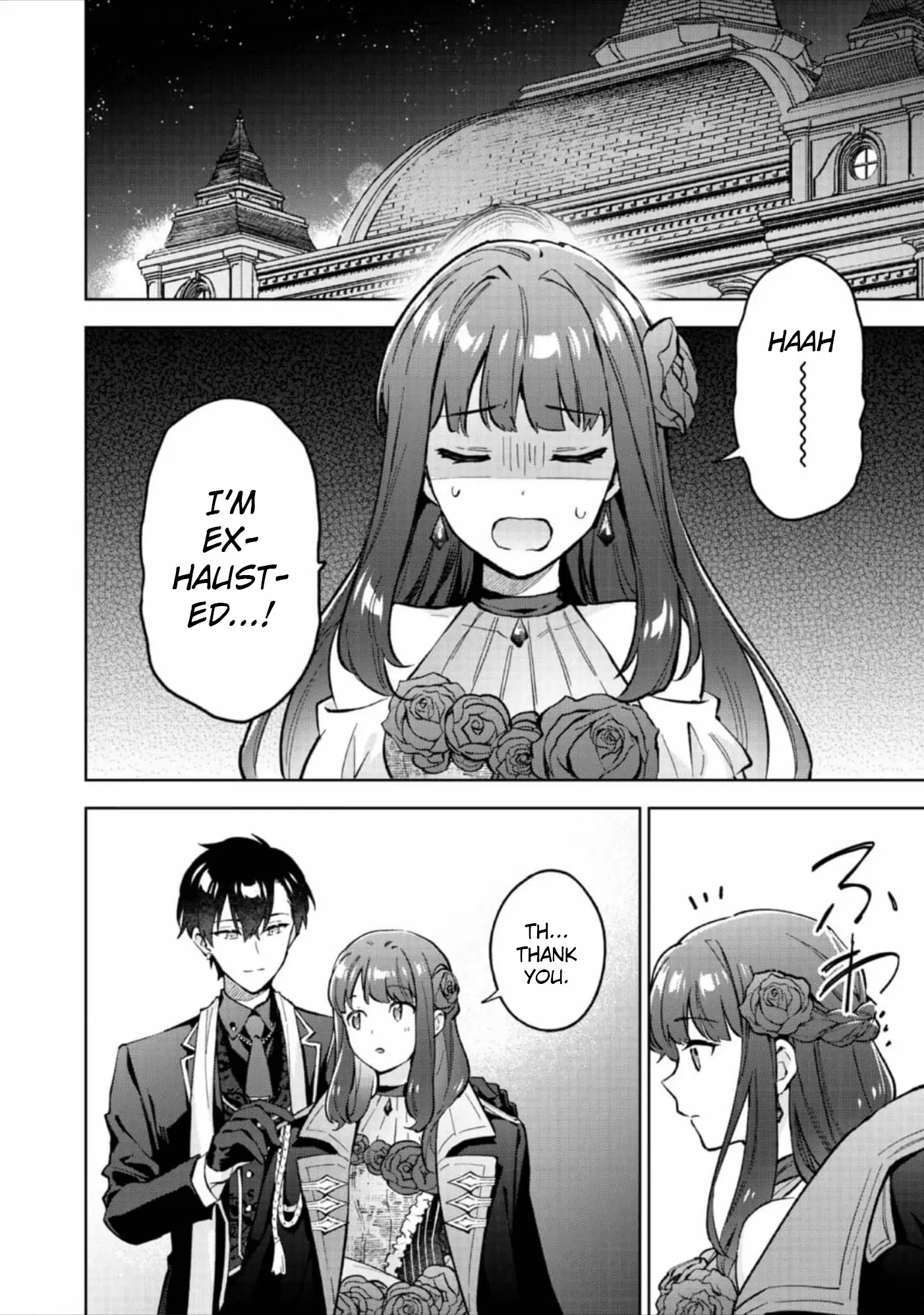 Akutou Ikka no Mana Musume, Tensei Saki mo Otome Game no Gokudou Reijou deshita.: Saijoukyuu Rank no Akuyaku-sama, Sono Dekiai wa Fuyou desu! @COMIC Chapter 14 page 2