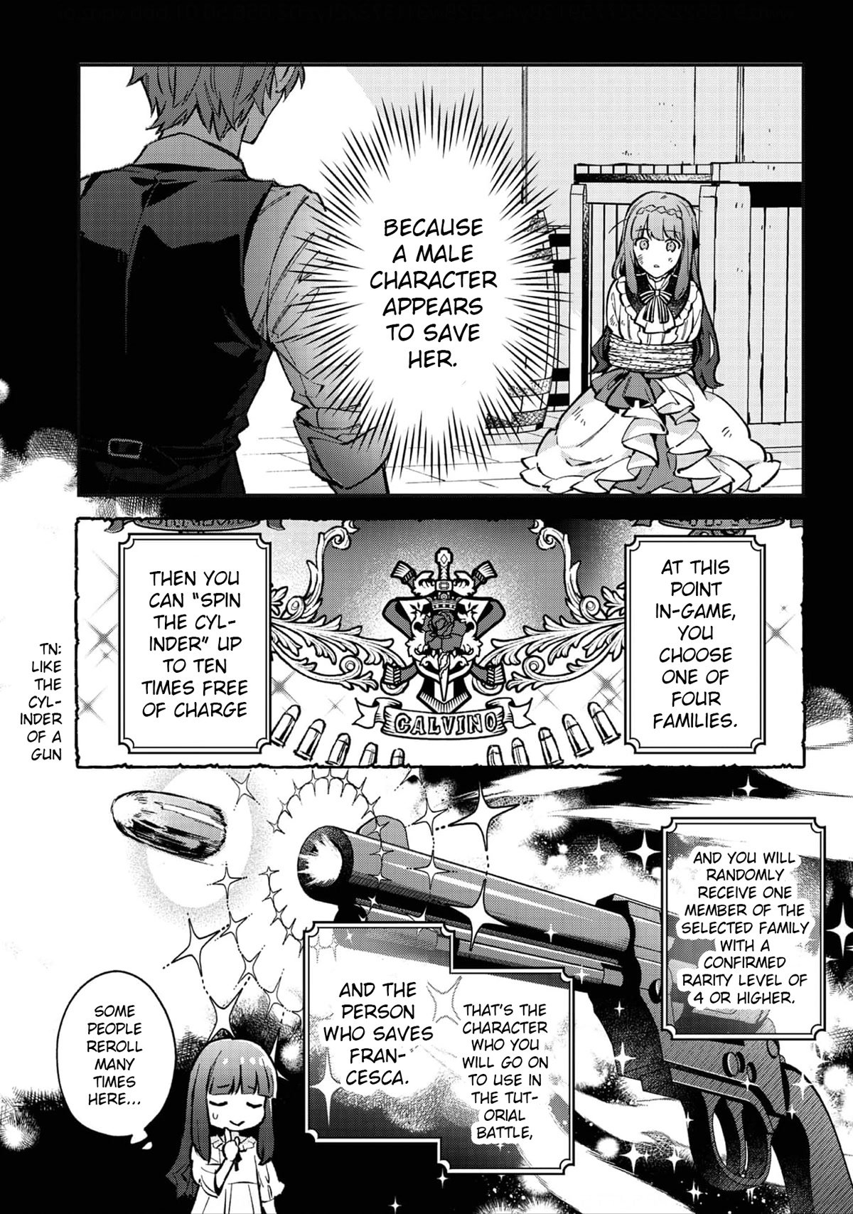 Akutou Ikka no Mana Musume, Tensei Saki mo Otome Game no Gokudou Reijou deshita.: Saijoukyuu Rank no Akuyaku-sama, Sono Dekiai wa Fuyou desu! @COMIC Chapter 3 page 3
