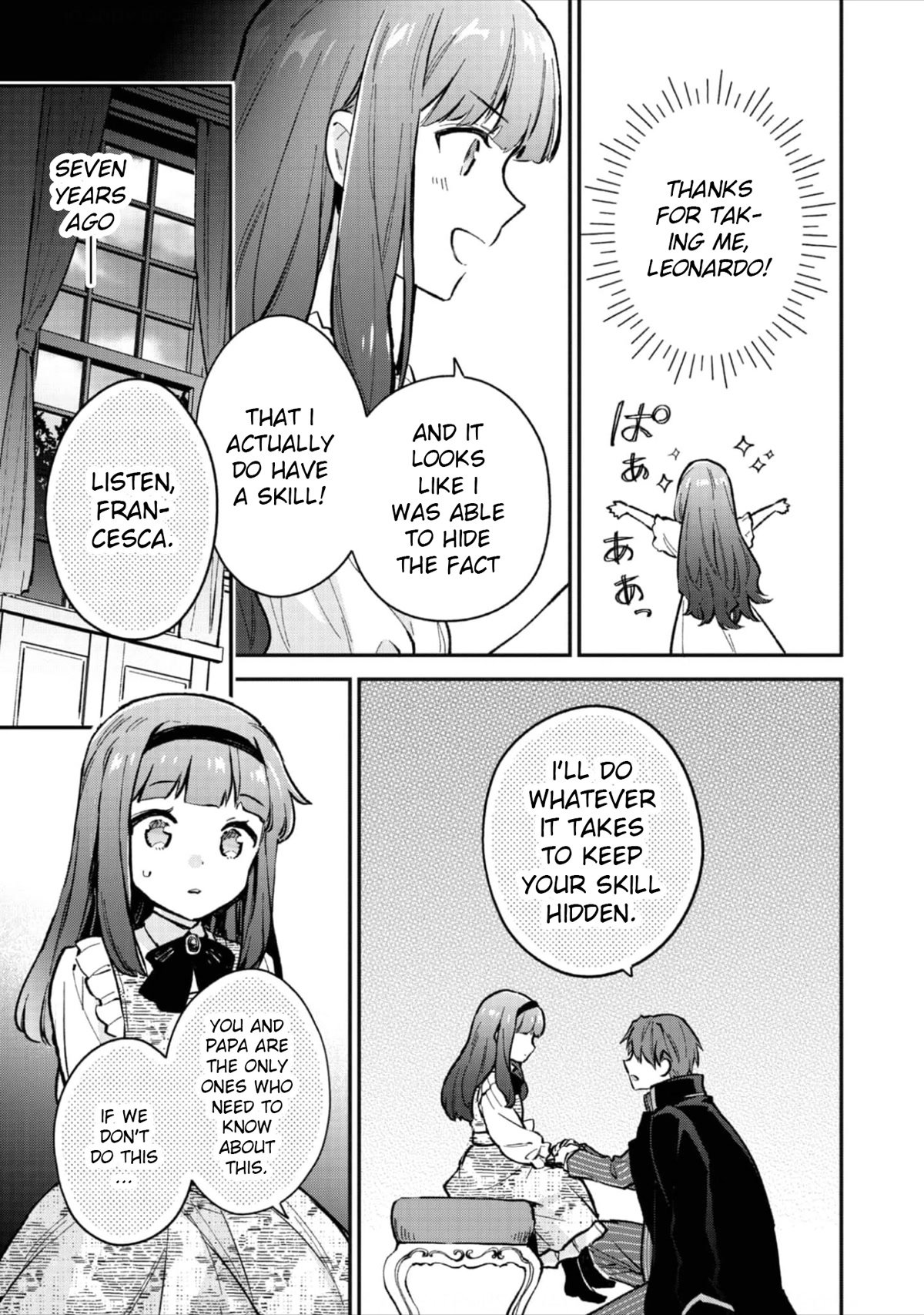 Akutou Ikka no Mana Musume, Tensei Saki mo Otome Game no Gokudou Reijou deshita.: Saijoukyuu Rank no Akuyaku-sama, Sono Dekiai wa Fuyou desu! @COMIC Chapter 3 page 6