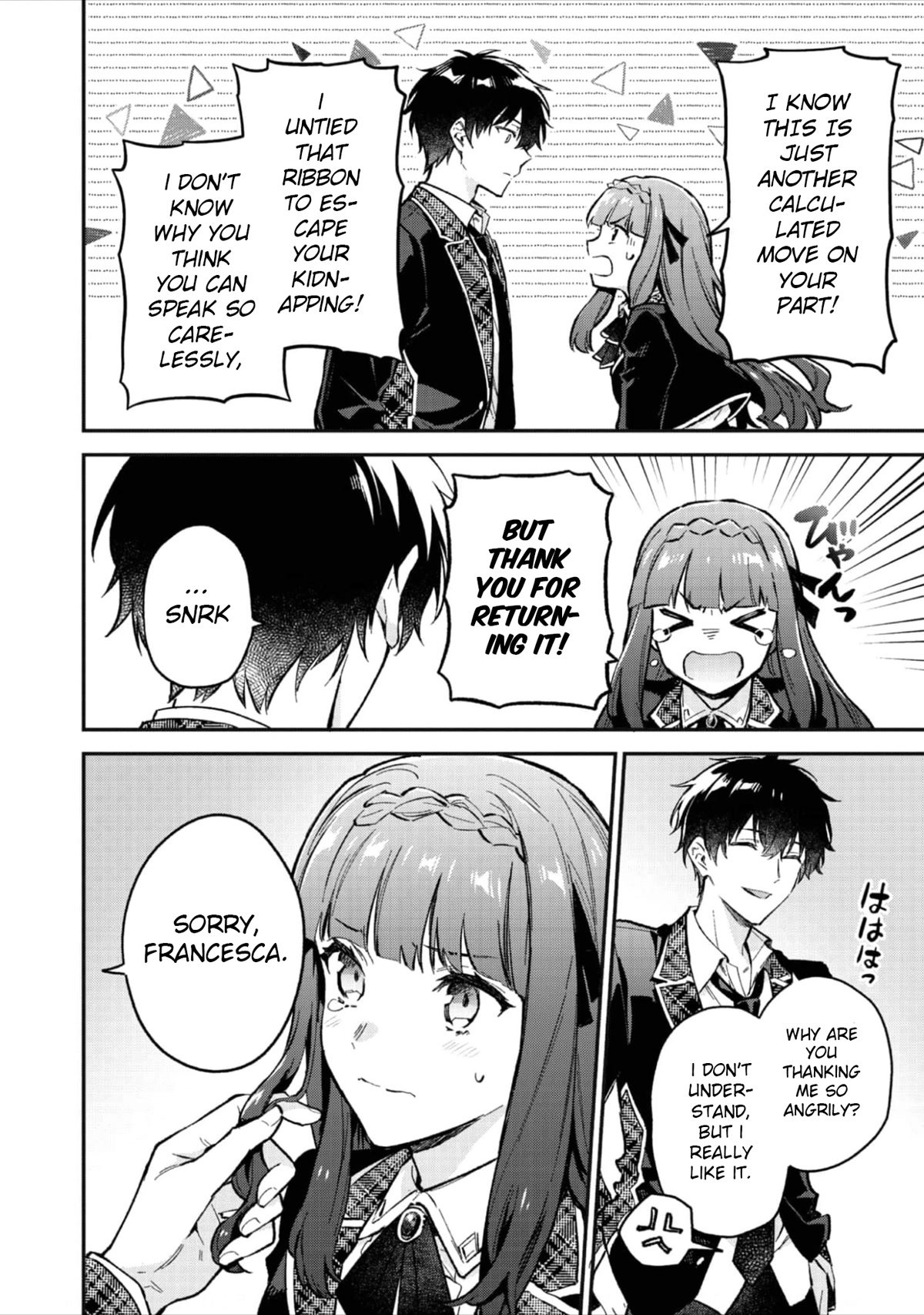 Akutou Ikka no Mana Musume, Tensei Saki mo Otome Game no Gokudou Reijou deshita.: Saijoukyuu Rank no Akuyaku-sama, Sono Dekiai wa Fuyou desu! @COMIC Chapter 3 page 15