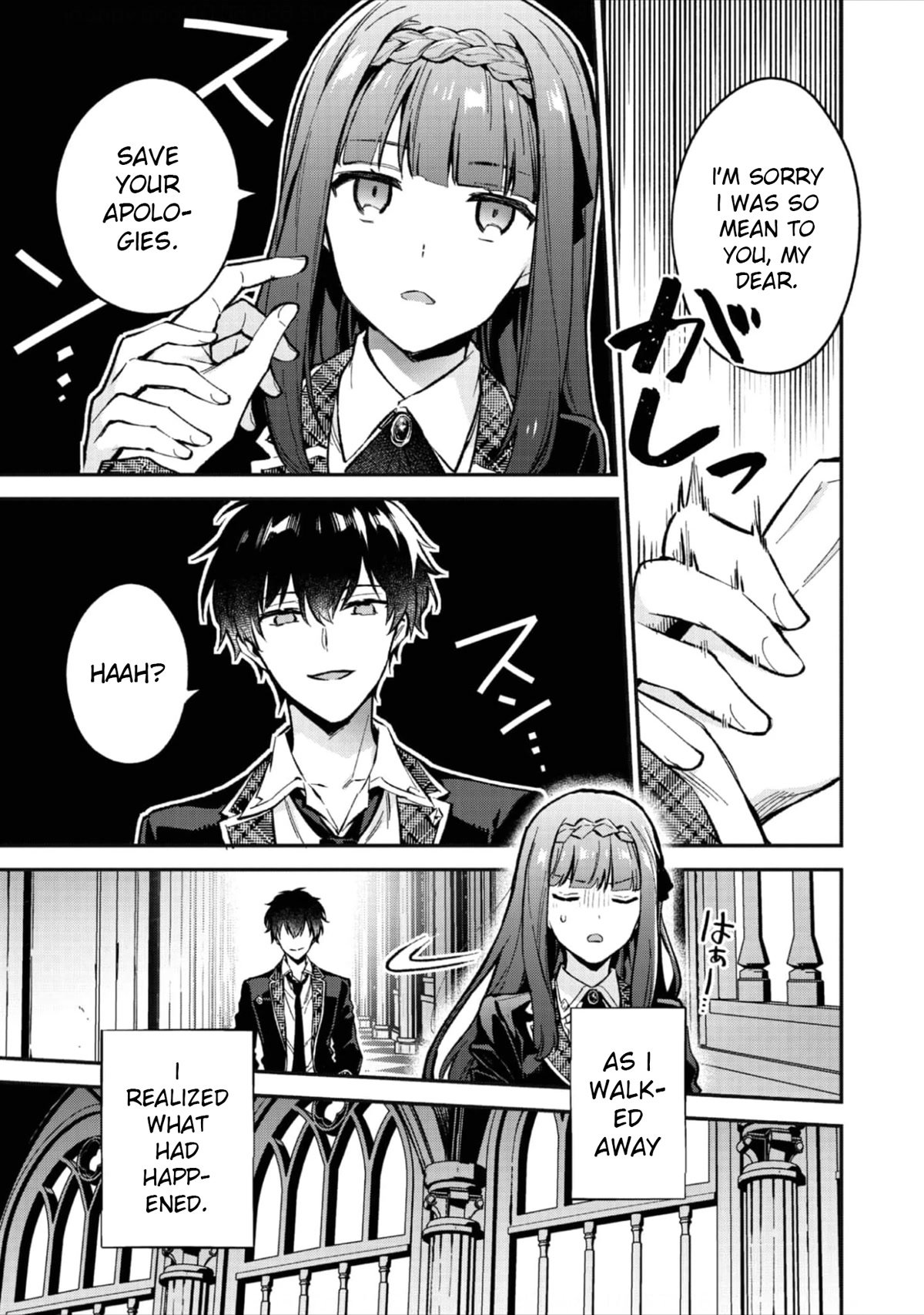 Akutou Ikka no Mana Musume, Tensei Saki mo Otome Game no Gokudou Reijou deshita.: Saijoukyuu Rank no Akuyaku-sama, Sono Dekiai wa Fuyou desu! @COMIC Chapter 3 page 16