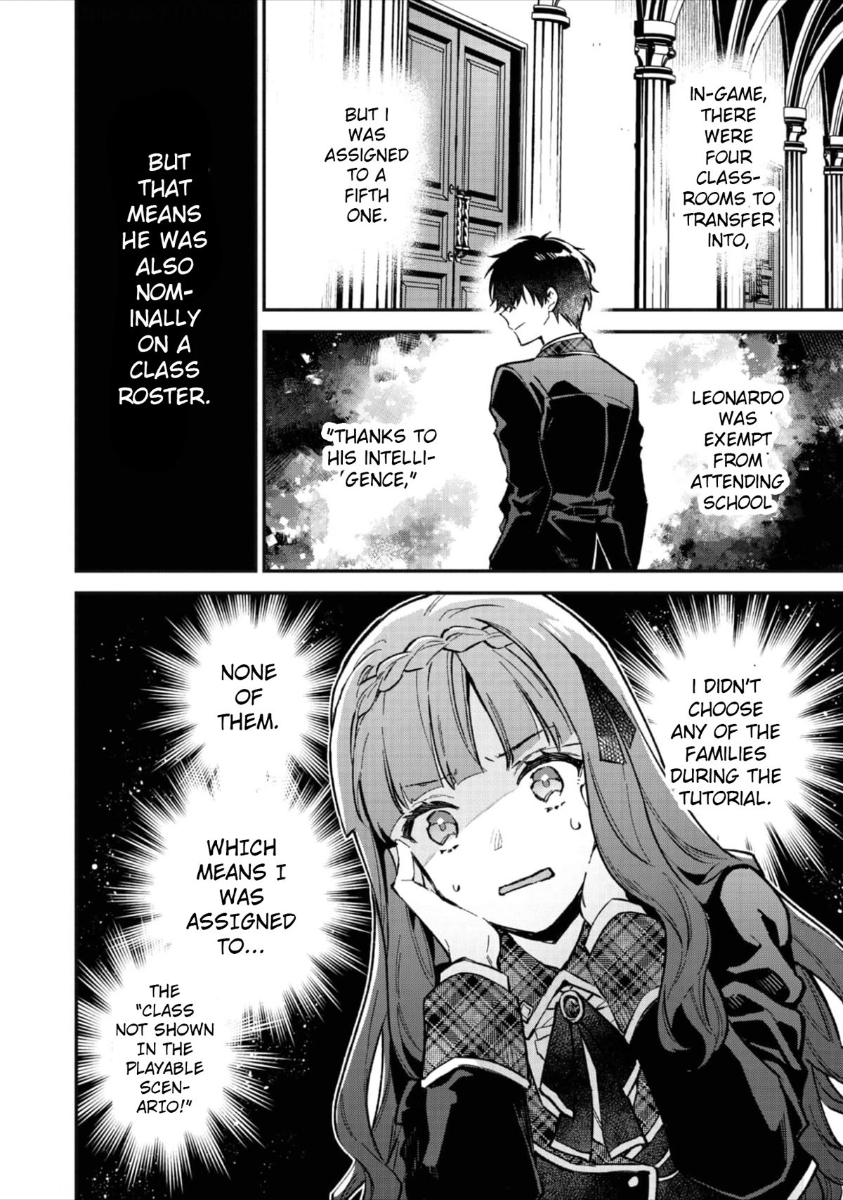 Akutou Ikka no Mana Musume, Tensei Saki mo Otome Game no Gokudou Reijou deshita.: Saijoukyuu Rank no Akuyaku-sama, Sono Dekiai wa Fuyou desu! @COMIC Chapter 3 page 17