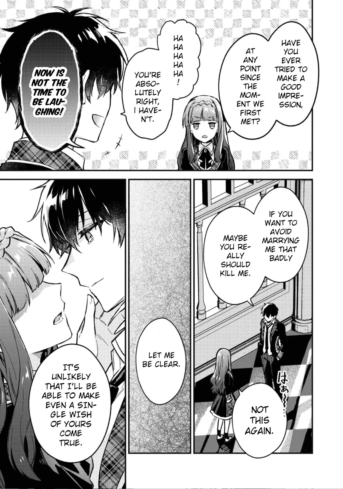 Akutou Ikka no Mana Musume, Tensei Saki mo Otome Game no Gokudou Reijou deshita.: Saijoukyuu Rank no Akuyaku-sama, Sono Dekiai wa Fuyou desu! @COMIC Chapter 3 page 22