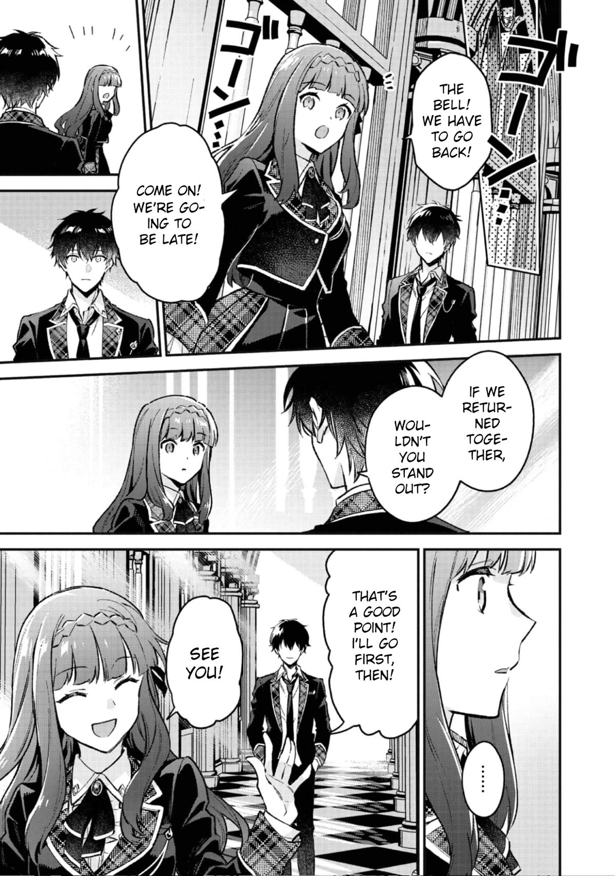 Akutou Ikka no Mana Musume, Tensei Saki mo Otome Game no Gokudou Reijou deshita.: Saijoukyuu Rank no Akuyaku-sama, Sono Dekiai wa Fuyou desu! @COMIC Chapter 3 page 24