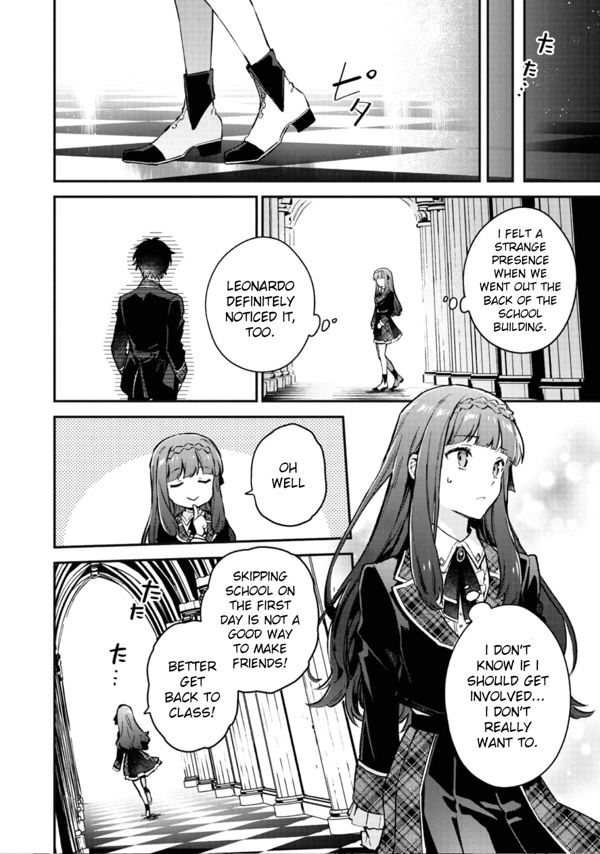 Akutou Ikka no Mana Musume, Tensei Saki mo Otome Game no Gokudou Reijou deshita.: Saijoukyuu Rank no Akuyaku-sama, Sono Dekiai wa Fuyou desu! @COMIC Chapter 3 page 25