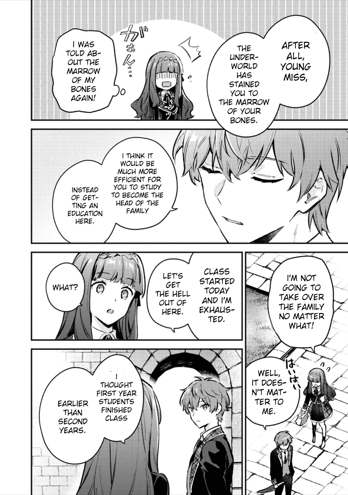 Akutou Ikka no Mana Musume, Tensei Saki mo Otome Game no Gokudou Reijou deshita.: Saijoukyuu Rank no Akuyaku-sama, Sono Dekiai wa Fuyou desu! @COMIC Chapter 3 page 27